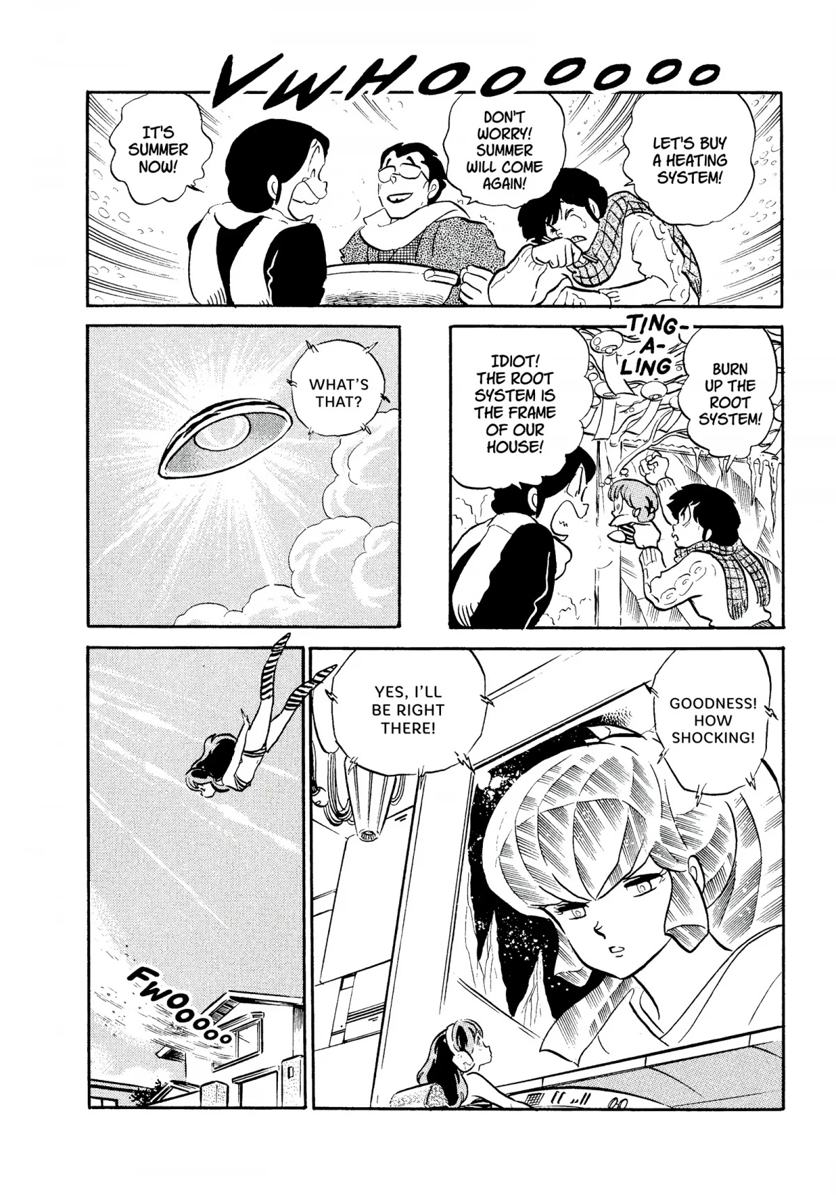 Urusei Yatsura Chapter 297 page 14 - Chapter 297: Toll of the Wind Chimes