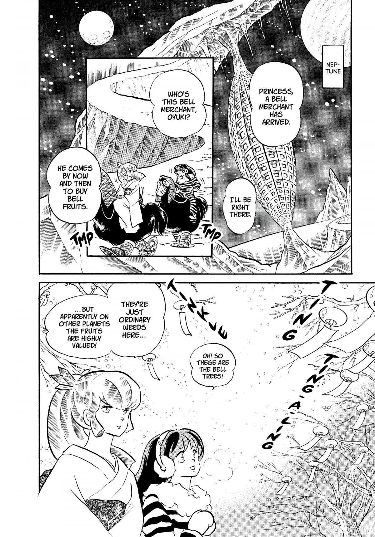 Urusei Yatsura Chapter 297 page 2 - Chapter 297: Toll of the Wind Chimes