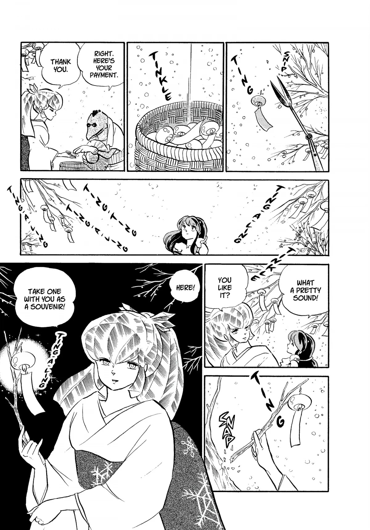 Urusei Yatsura Chapter 297 page 3 - Chapter 297: Toll of the Wind Chimes