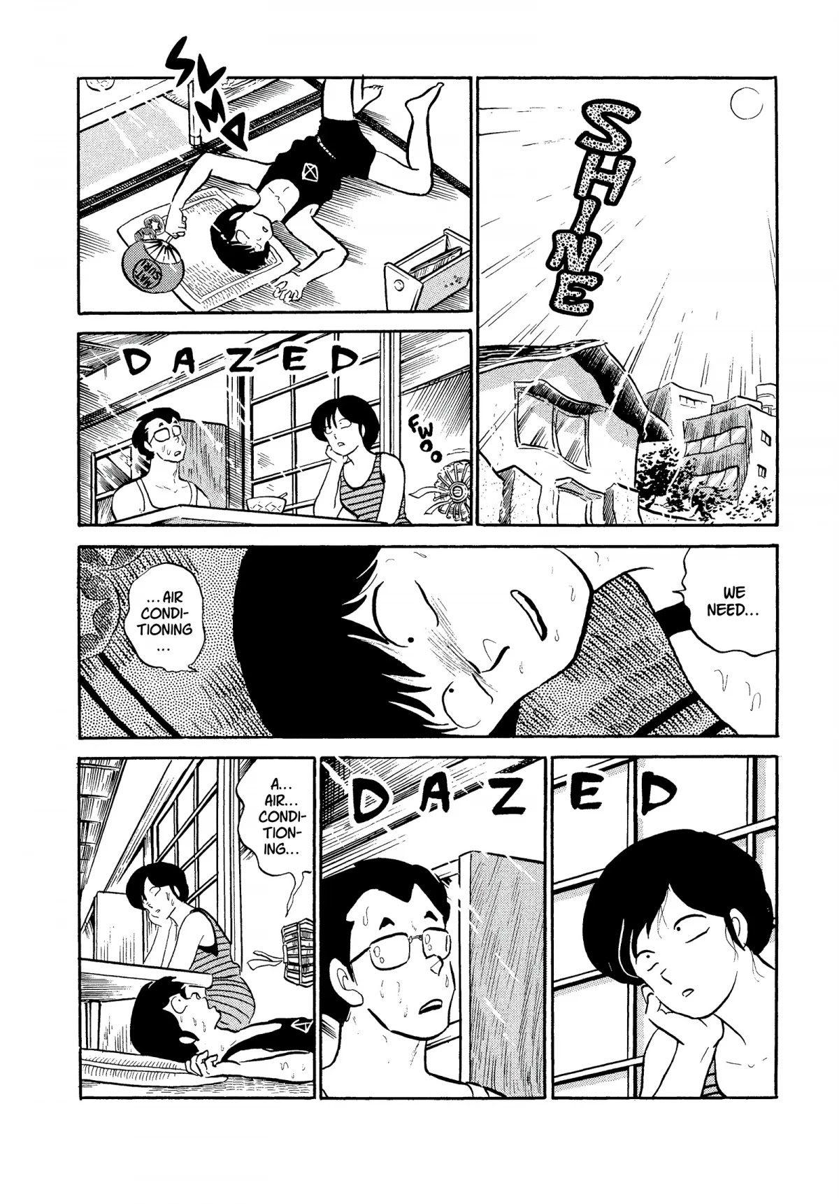 Urusei Yatsura Chapter 297 page 4 - Chapter 297: Toll of the Wind Chimes