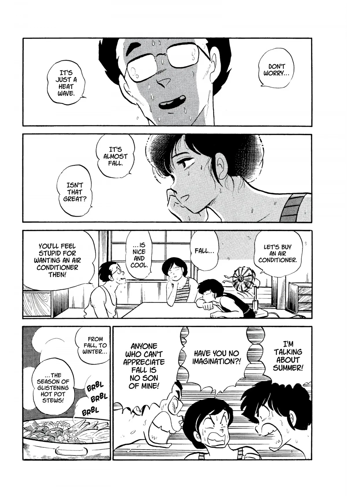 Urusei Yatsura Chapter 297 page 5 - Chapter 297: Toll of the Wind Chimes