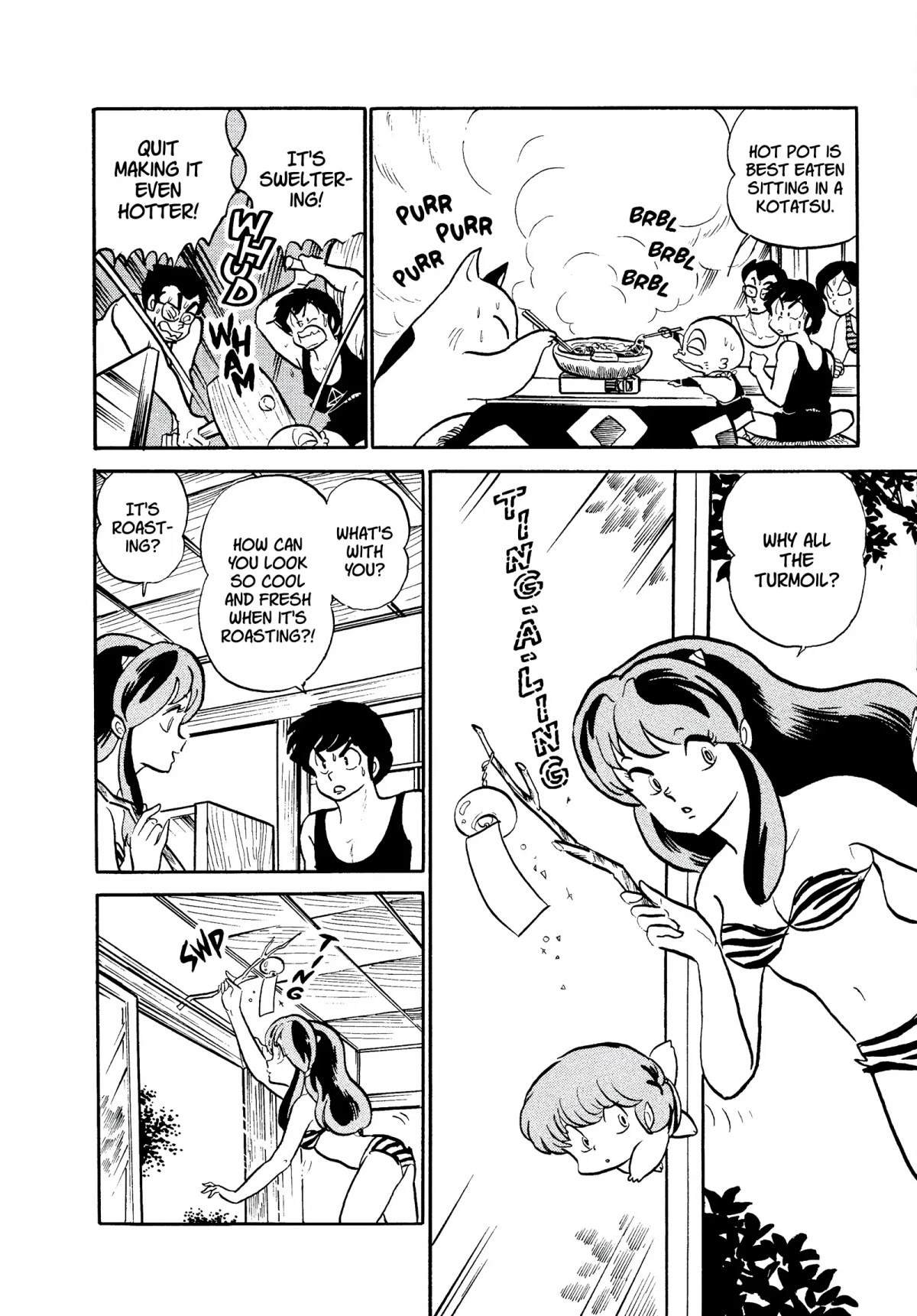 Urusei Yatsura Chapter 297 page 6 - Chapter 297: Toll of the Wind Chimes