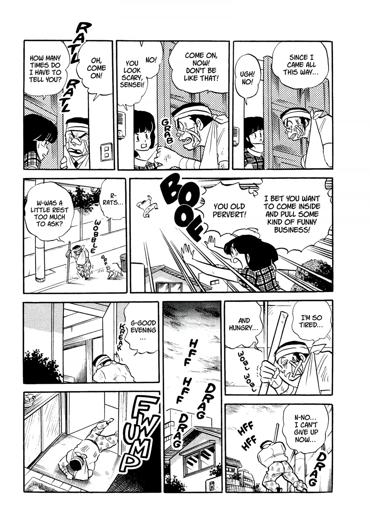 Urusei Yatsura Chapter 298 page 11 - Chapter 298: The Home Visit Blues