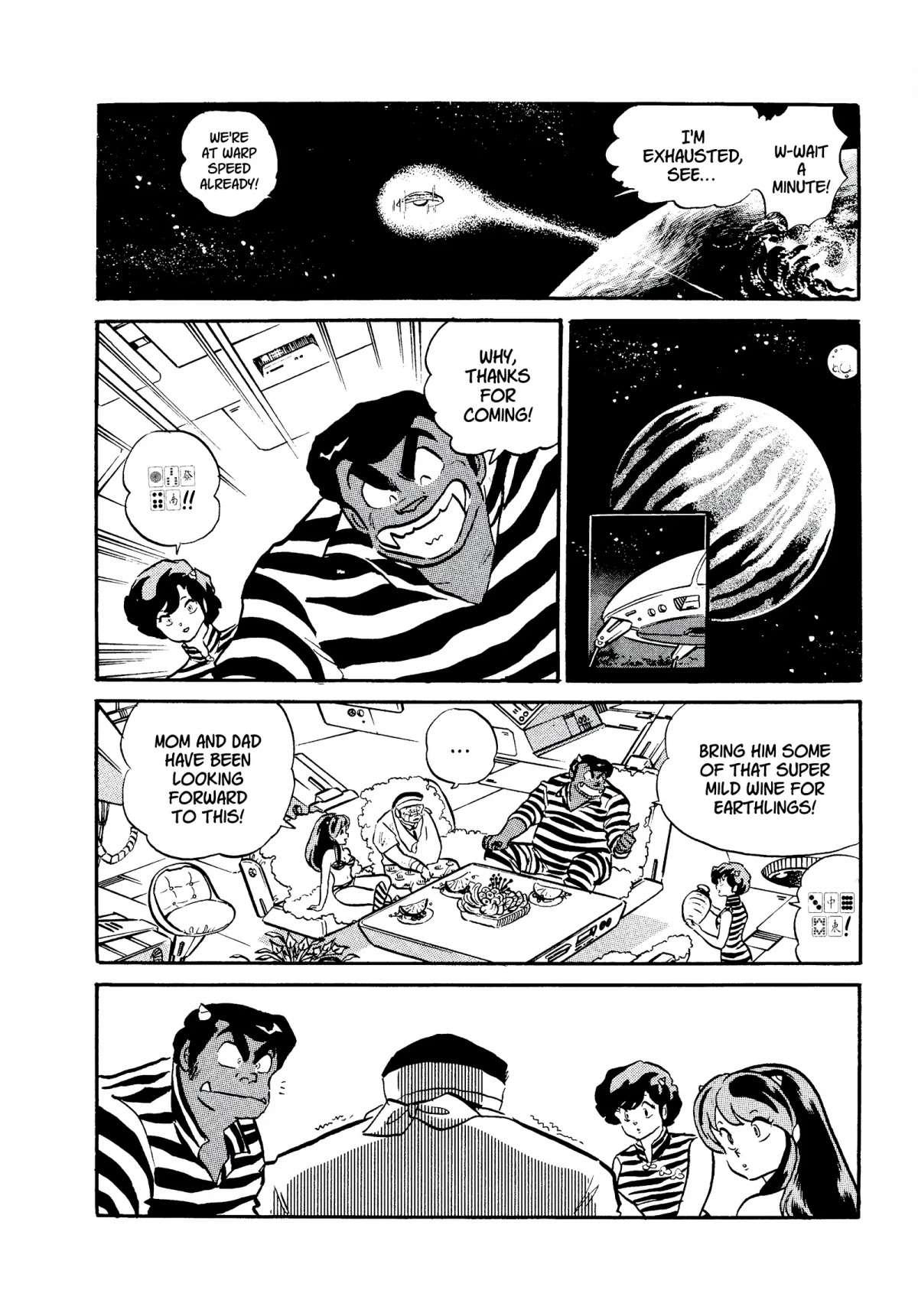 Urusei Yatsura Chapter 298 page 14 - Chapter 298: The Home Visit Blues