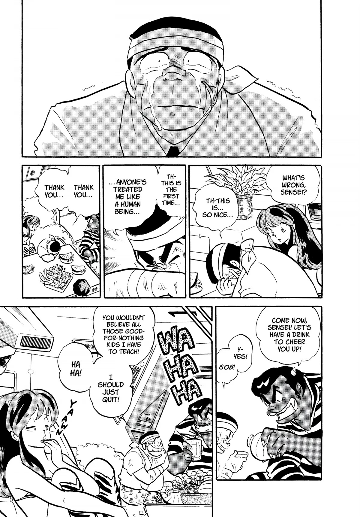 Urusei Yatsura Chapter 298 page 15 - Chapter 298: The Home Visit Blues