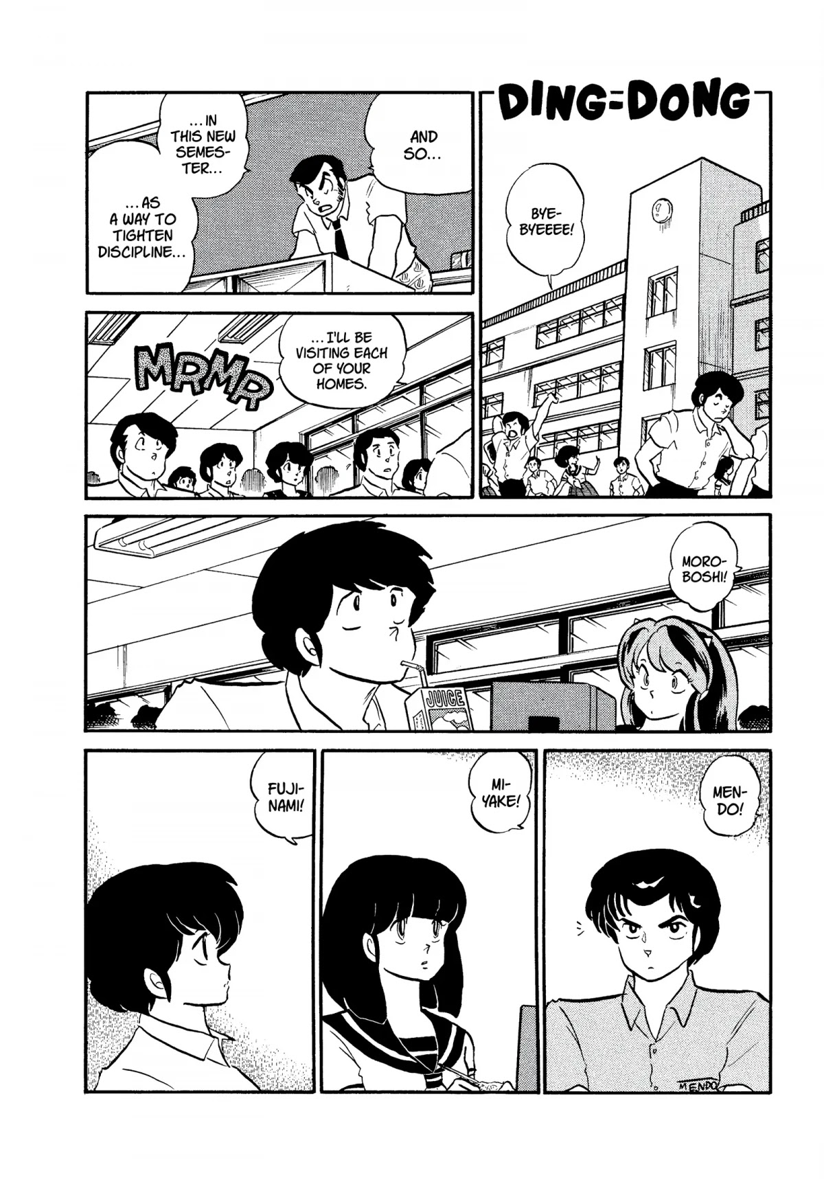 Urusei Yatsura Chapter 298 page 2 - Chapter 298: The Home Visit Blues