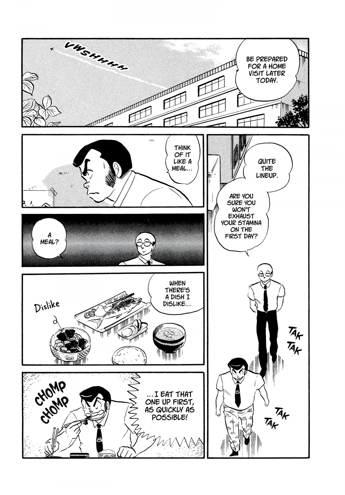 Urusei Yatsura Chapter 298 page 3 - Chapter 298: The Home Visit Blues