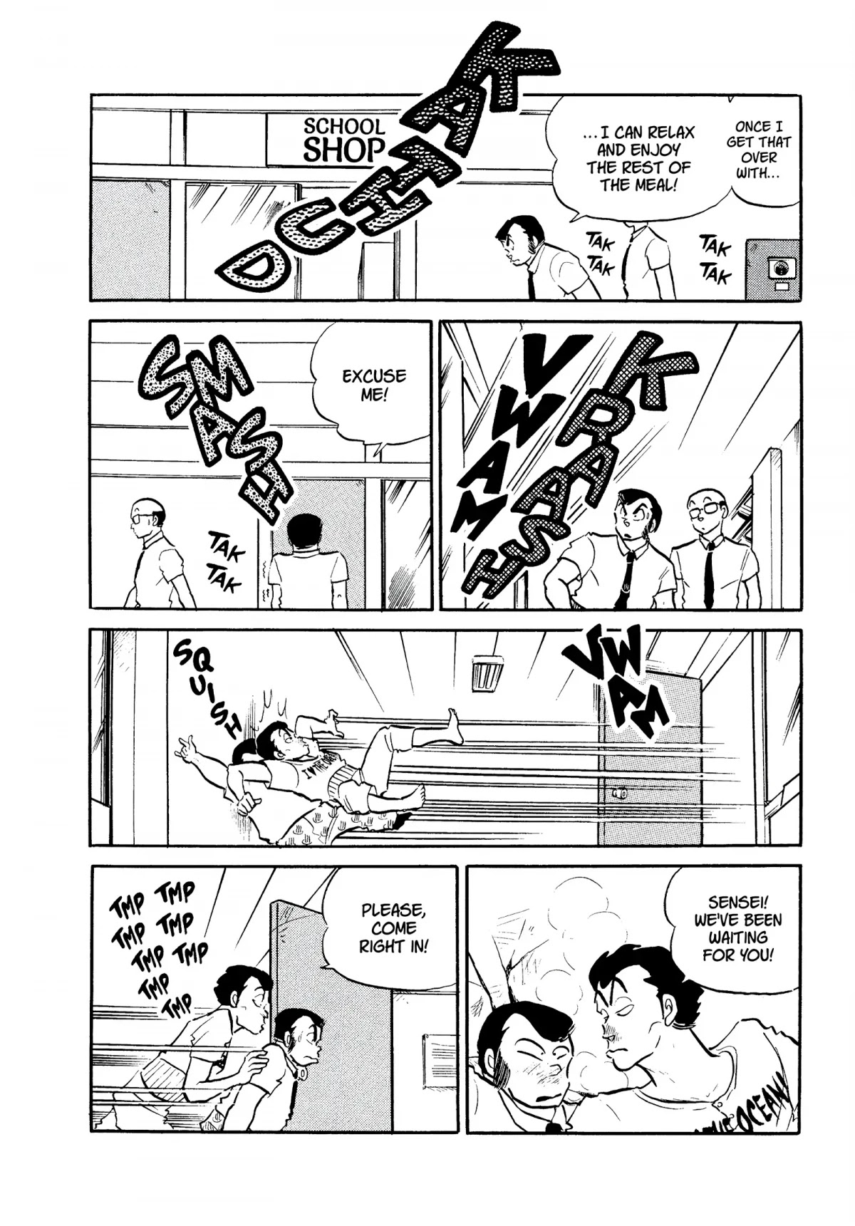 Urusei Yatsura Chapter 298 page 4 - Chapter 298: The Home Visit Blues