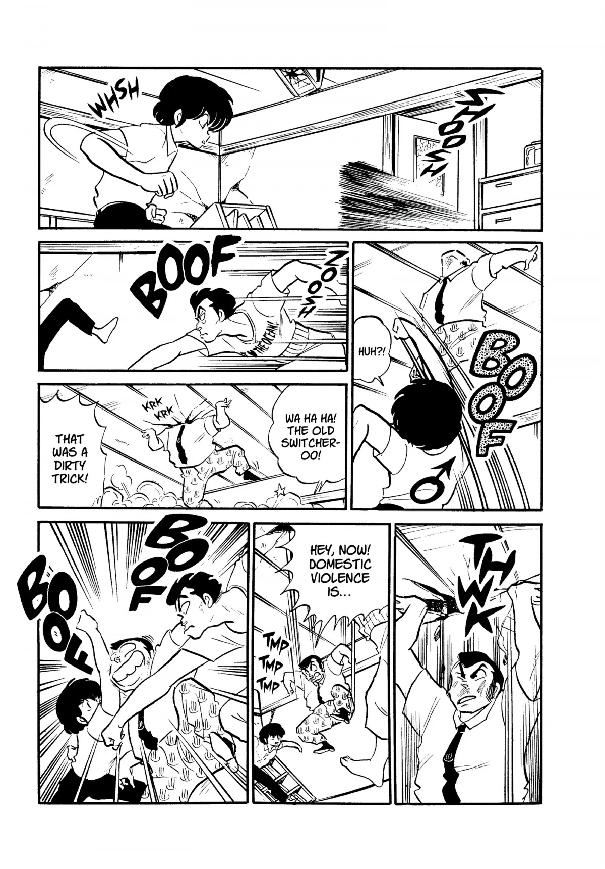 Urusei Yatsura Chapter 298 page 5 - Chapter 298: The Home Visit Blues