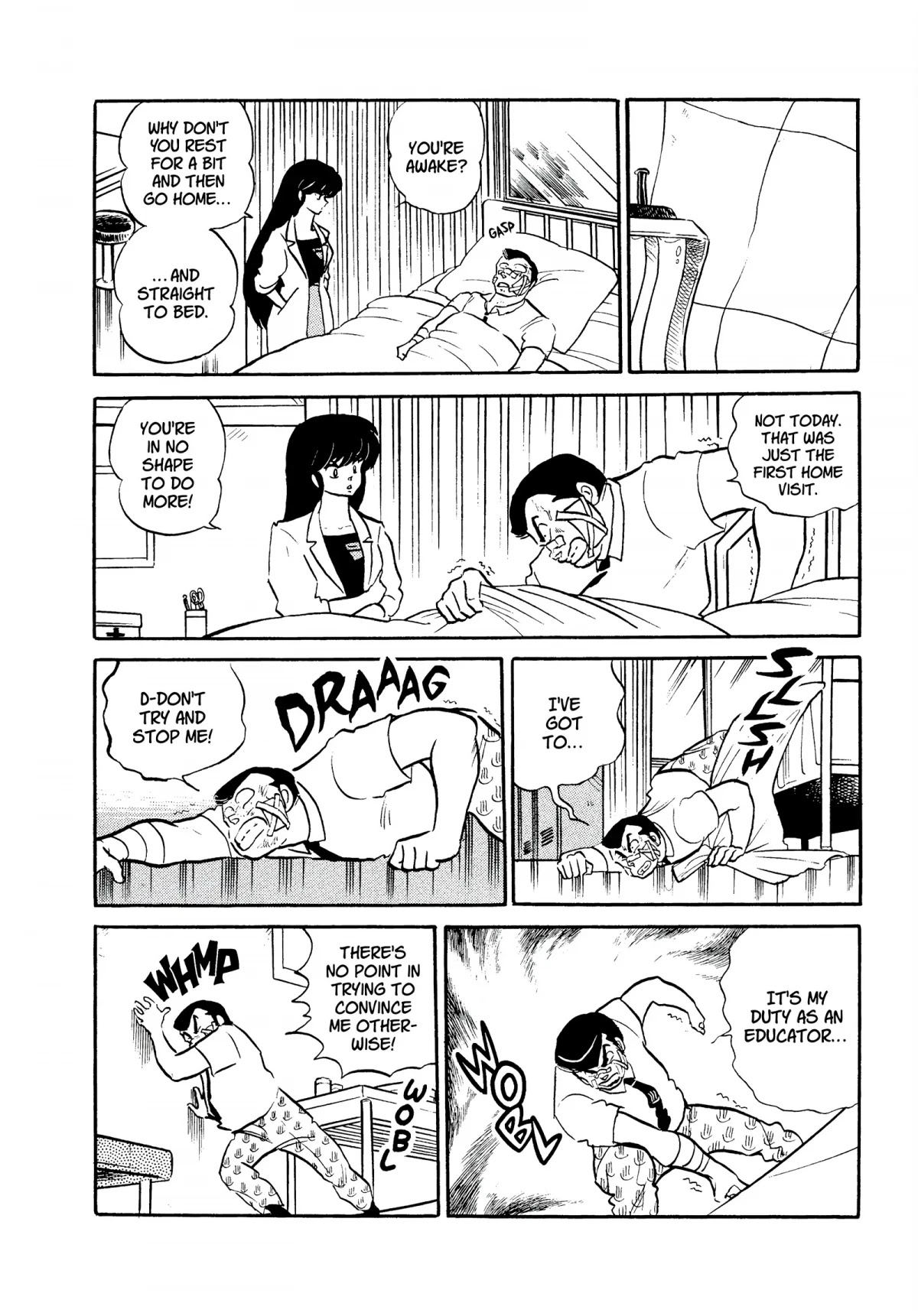 Urusei Yatsura Chapter 298 page 6 - Chapter 298: The Home Visit Blues