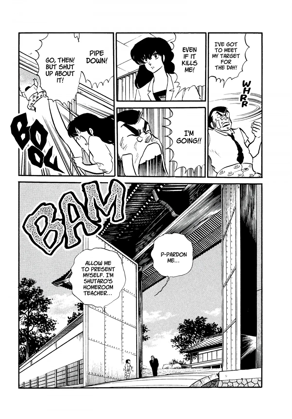 Urusei Yatsura Chapter 298 page 7 - Chapter 298: The Home Visit Blues