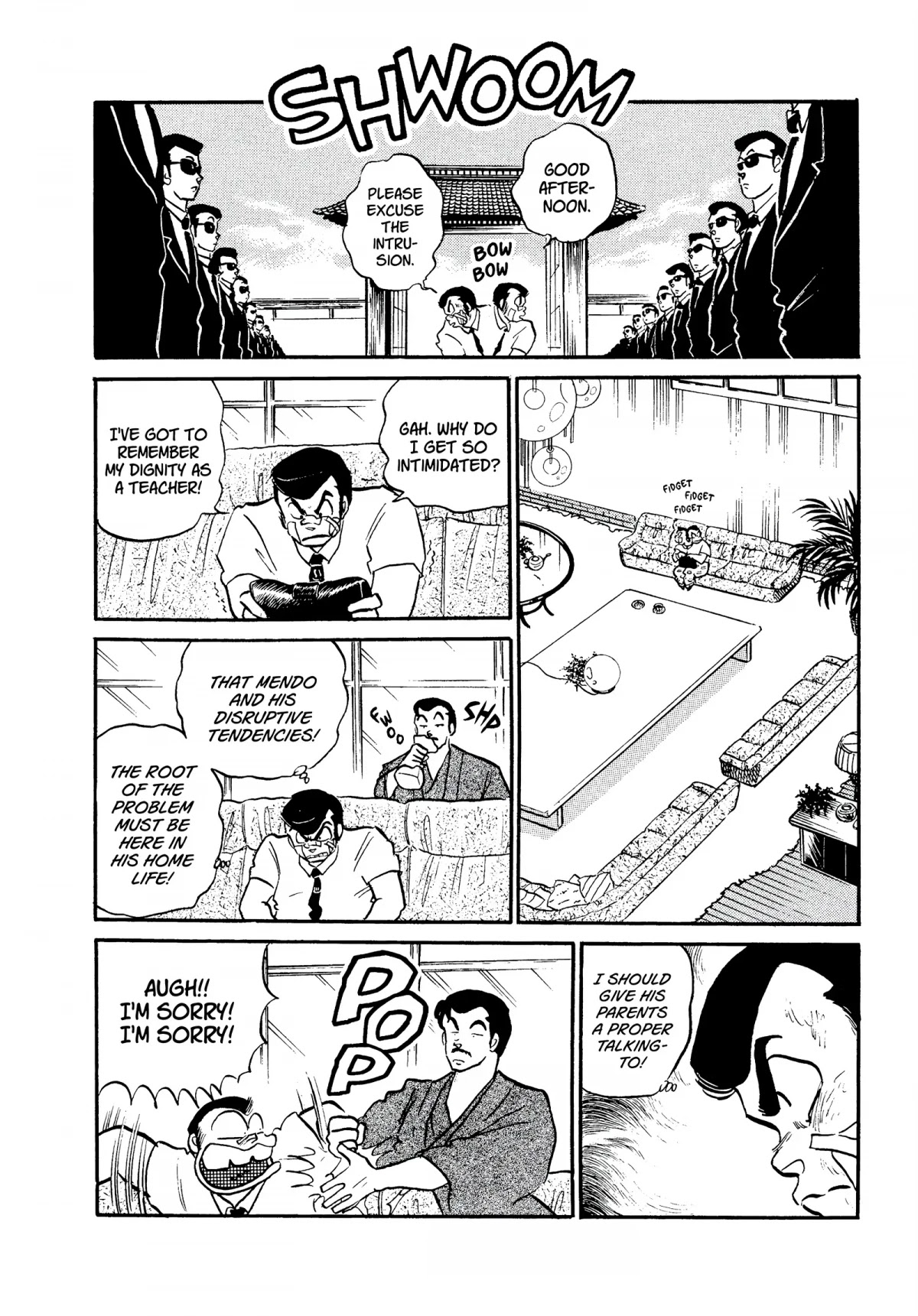 Urusei Yatsura Chapter 298 page 8 - Chapter 298: The Home Visit Blues