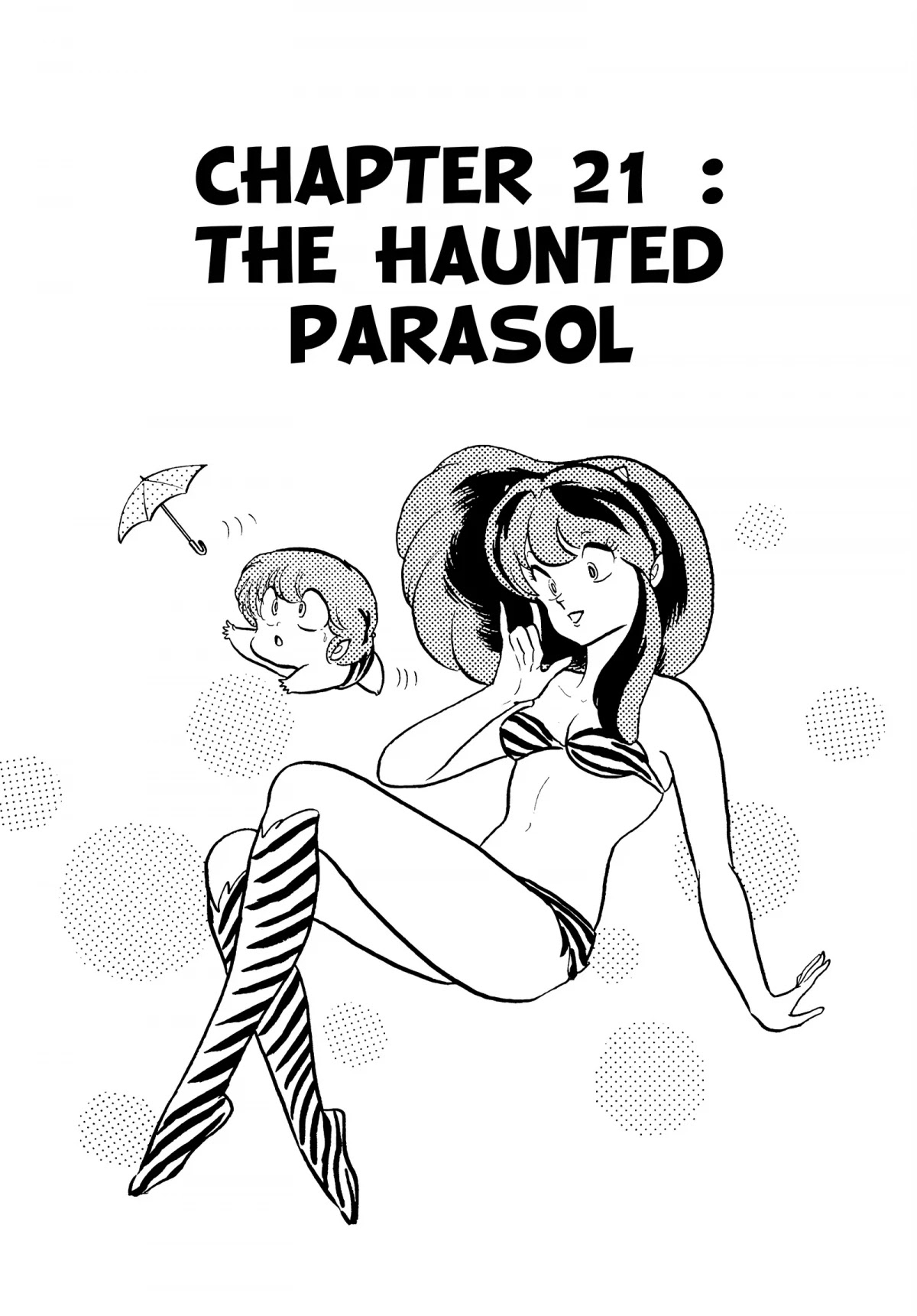 Urusei Yatsura Chapter 299 page 1 - Chapter 299: The Haunted Parasol