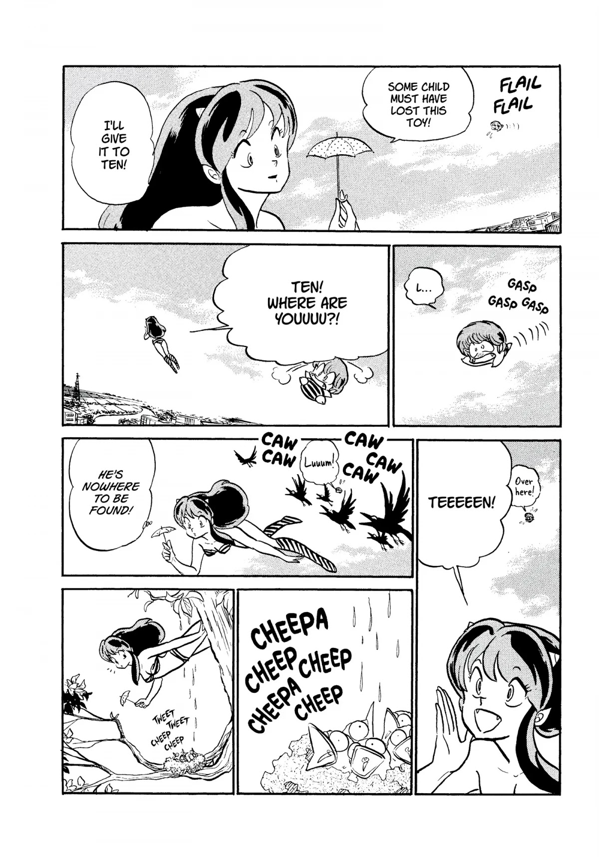 Urusei Yatsura Chapter 299 page 10 - Chapter 299: The Haunted Parasol