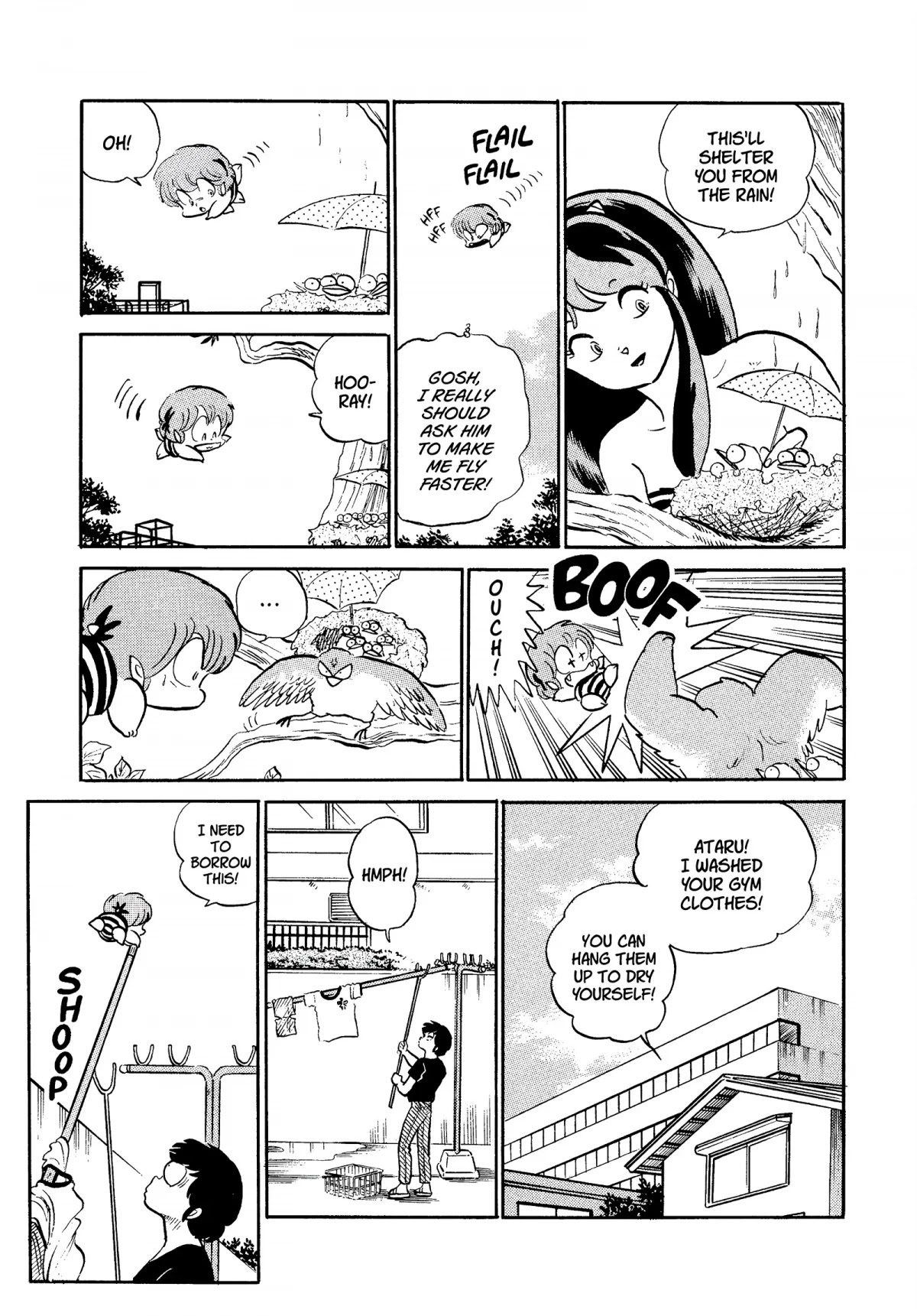 Urusei Yatsura Chapter 299 page 11 - Chapter 299: The Haunted Parasol