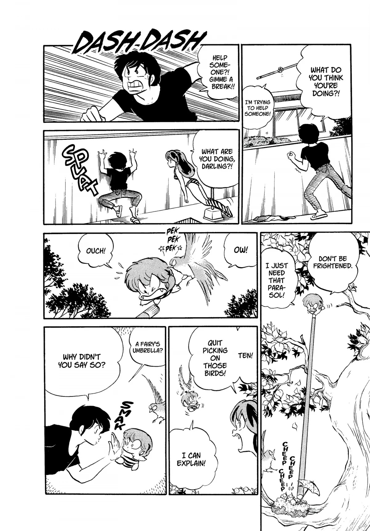 Urusei Yatsura Chapter 299 page 12 - Chapter 299: The Haunted Parasol