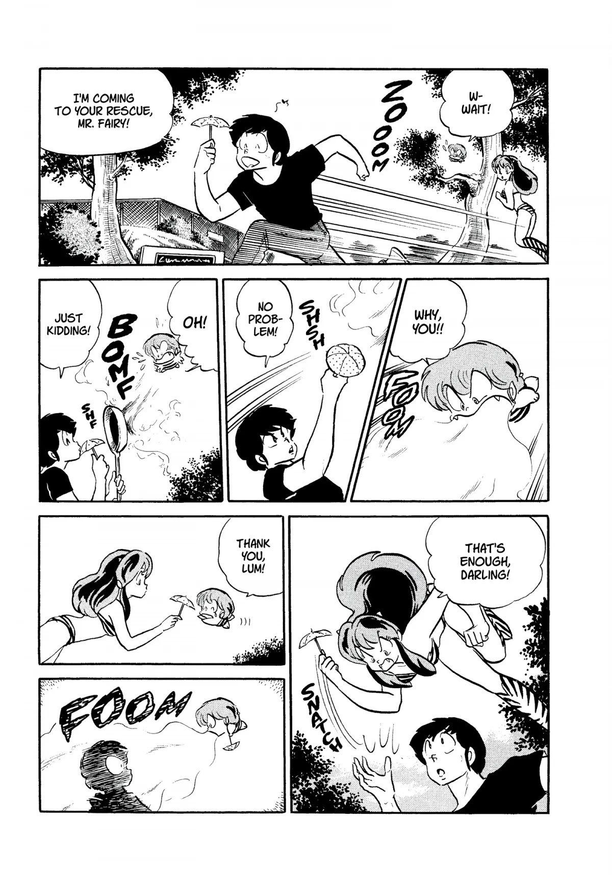 Urusei Yatsura Chapter 299 page 13 - Chapter 299: The Haunted Parasol