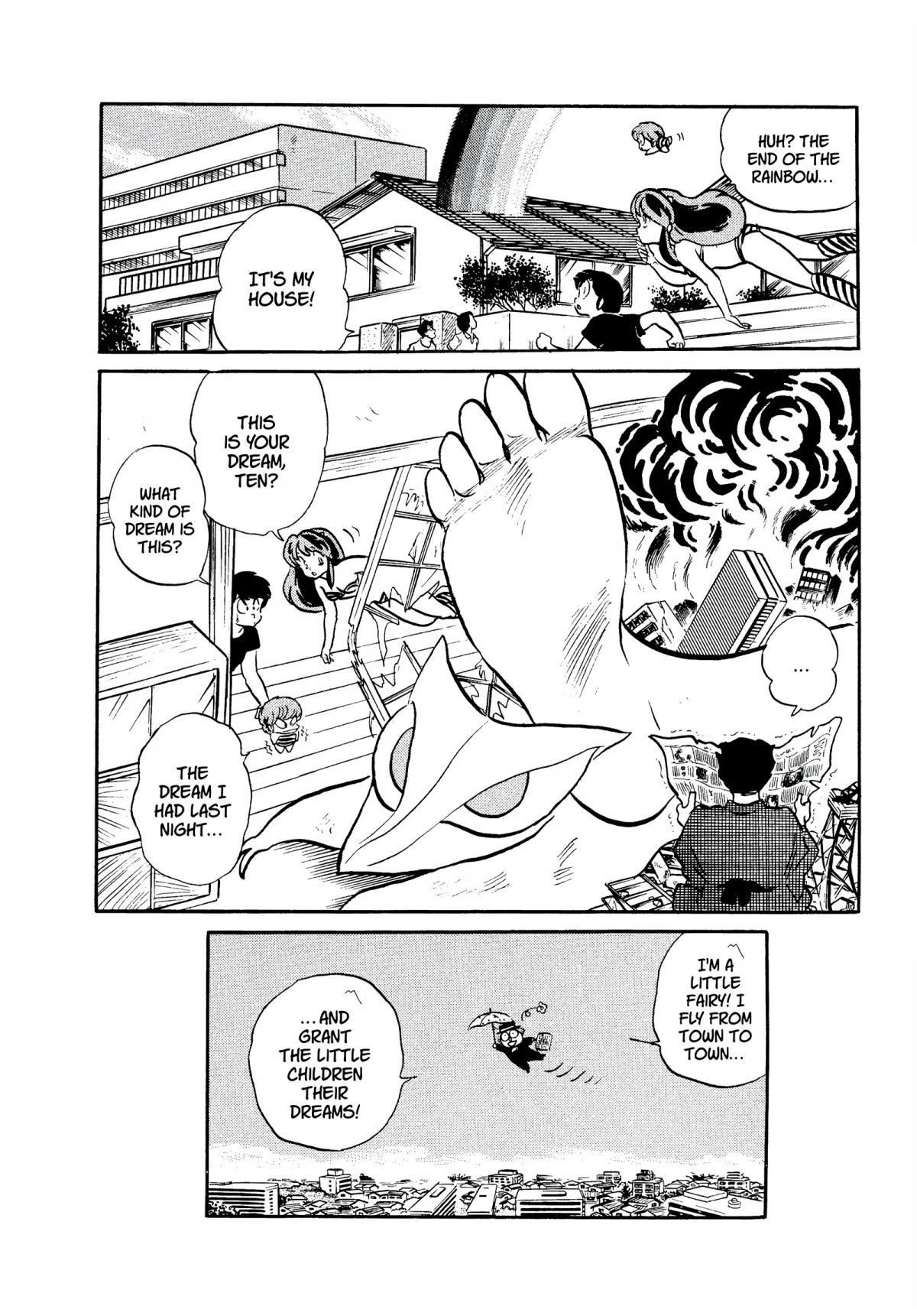 Urusei Yatsura Chapter 299 page 16 - Chapter 299: The Haunted Parasol