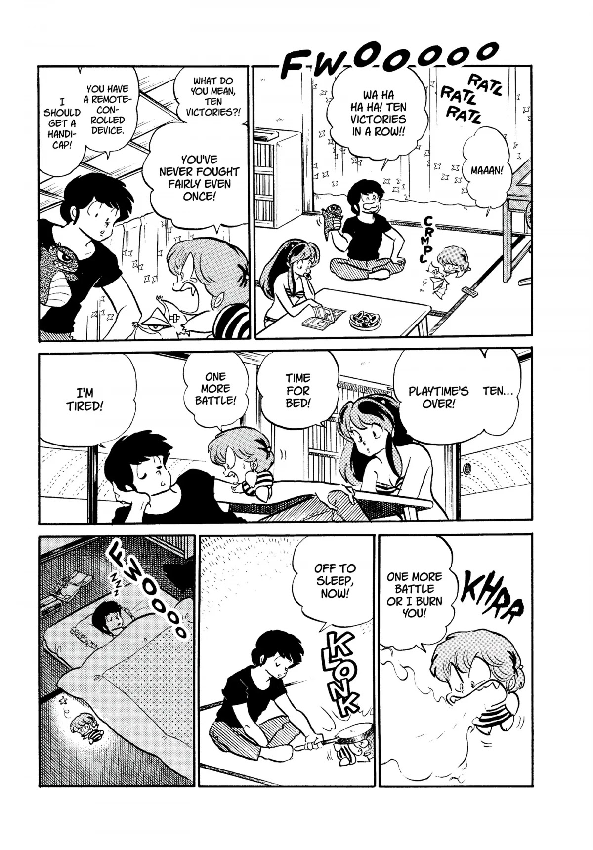 Urusei Yatsura Chapter 299 page 3 - Chapter 299: The Haunted Parasol