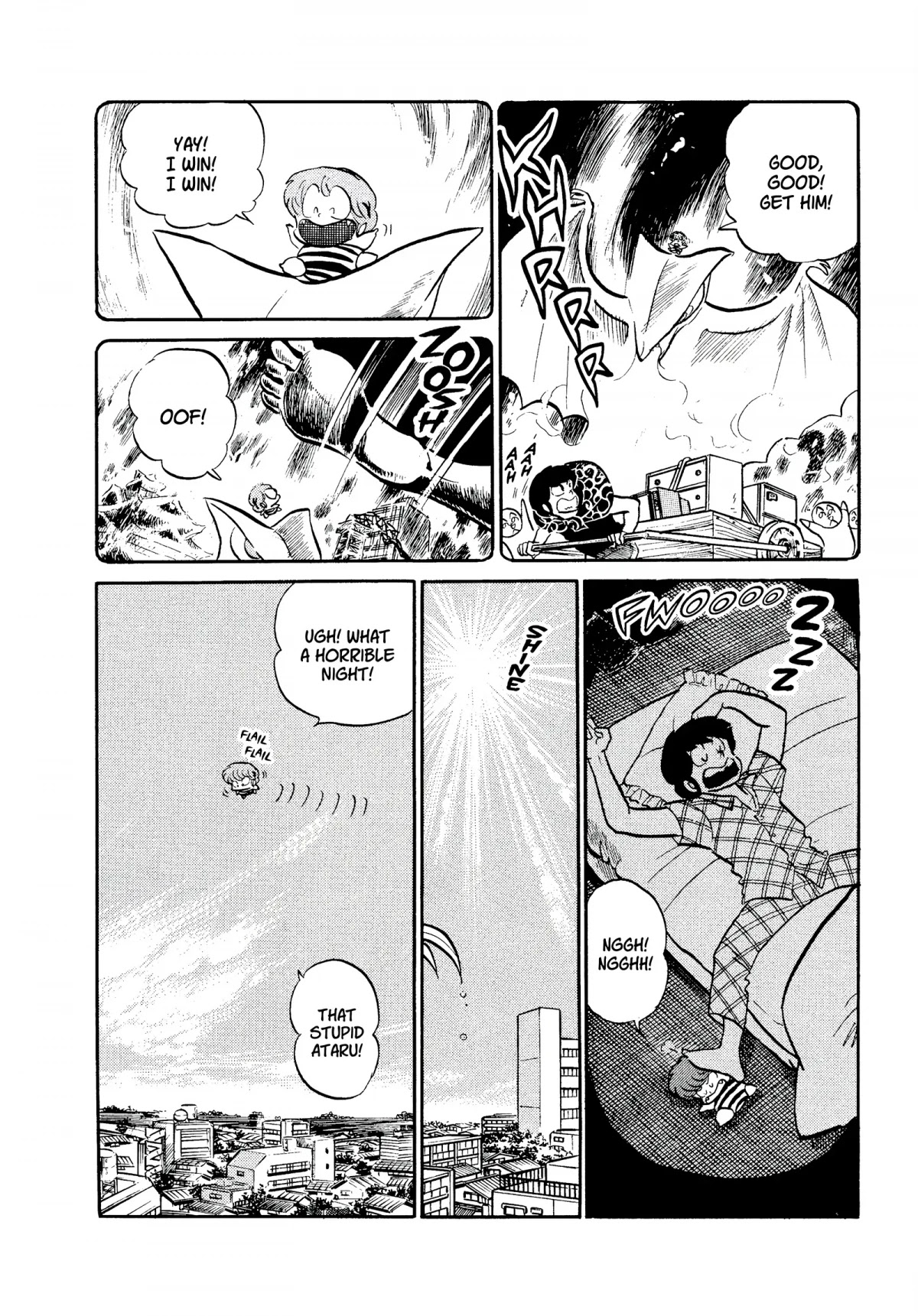 Urusei Yatsura Chapter 299 page 4 - Chapter 299: The Haunted Parasol