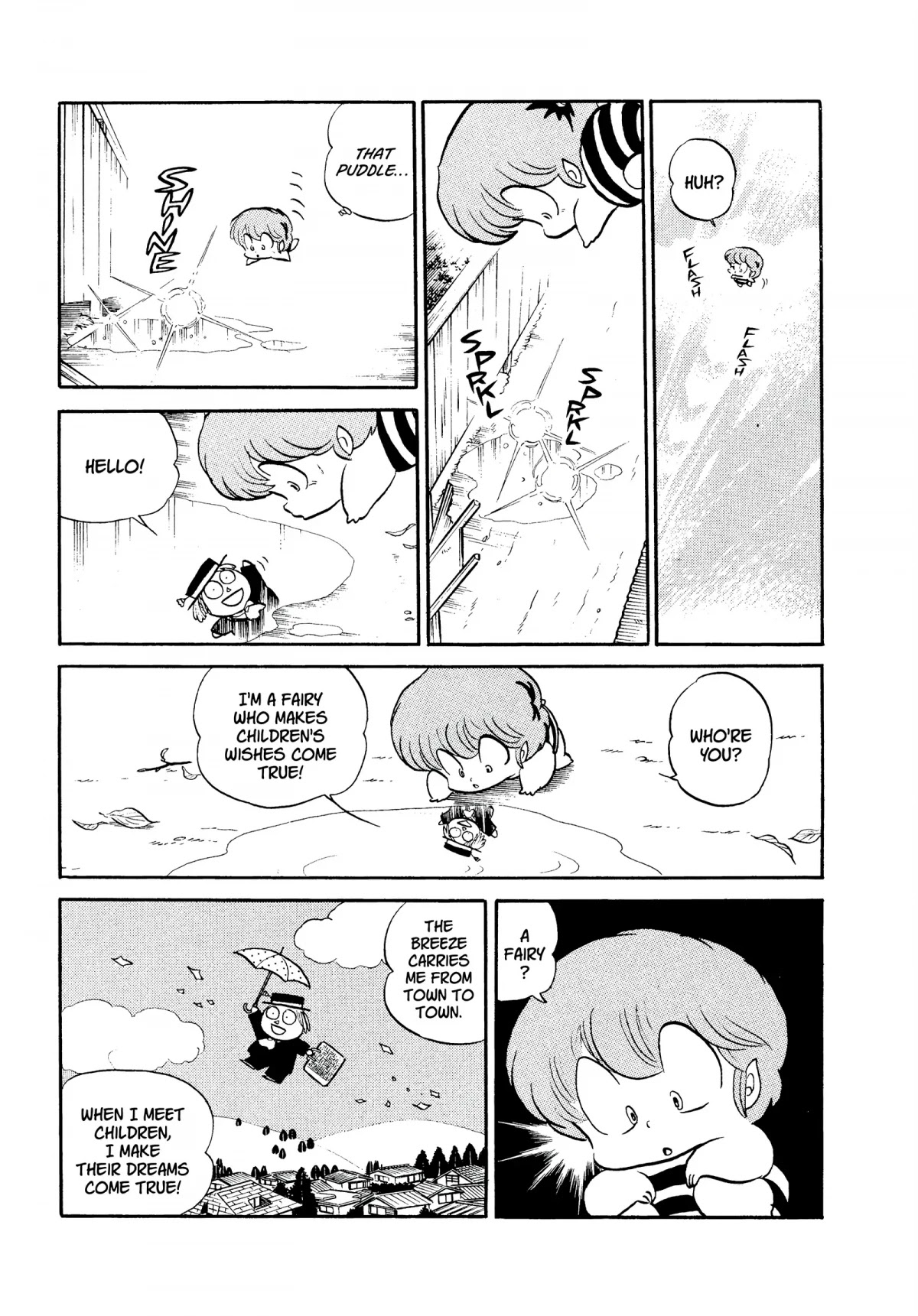 Urusei Yatsura Chapter 299 page 5 - Chapter 299: The Haunted Parasol