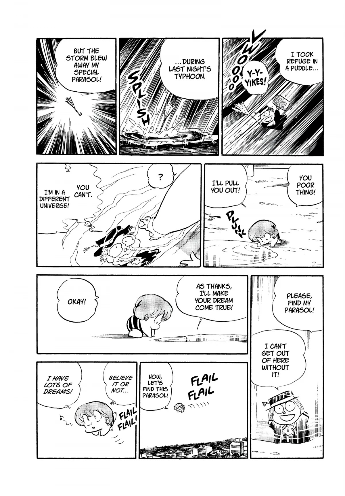 Urusei Yatsura Chapter 299 page 6 - Chapter 299: The Haunted Parasol