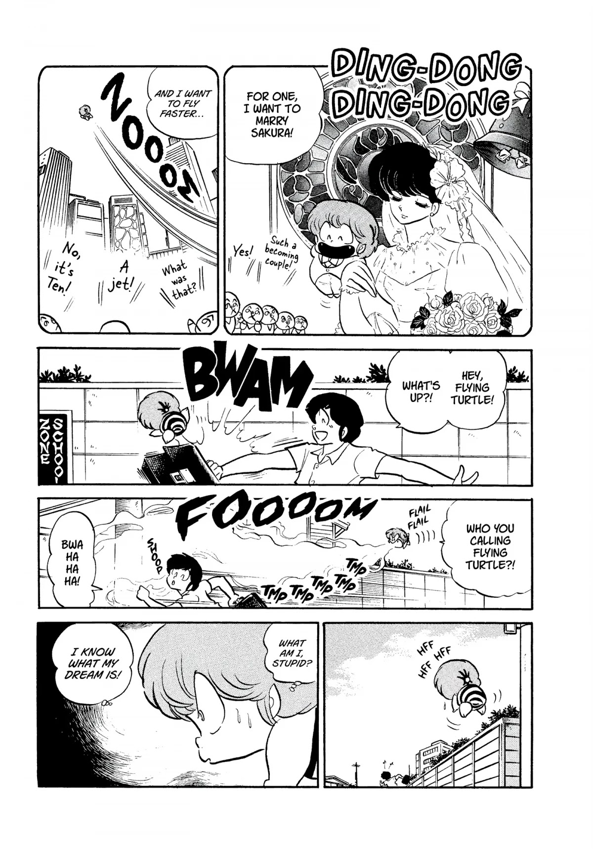 Urusei Yatsura Chapter 299 page 7 - Chapter 299: The Haunted Parasol
