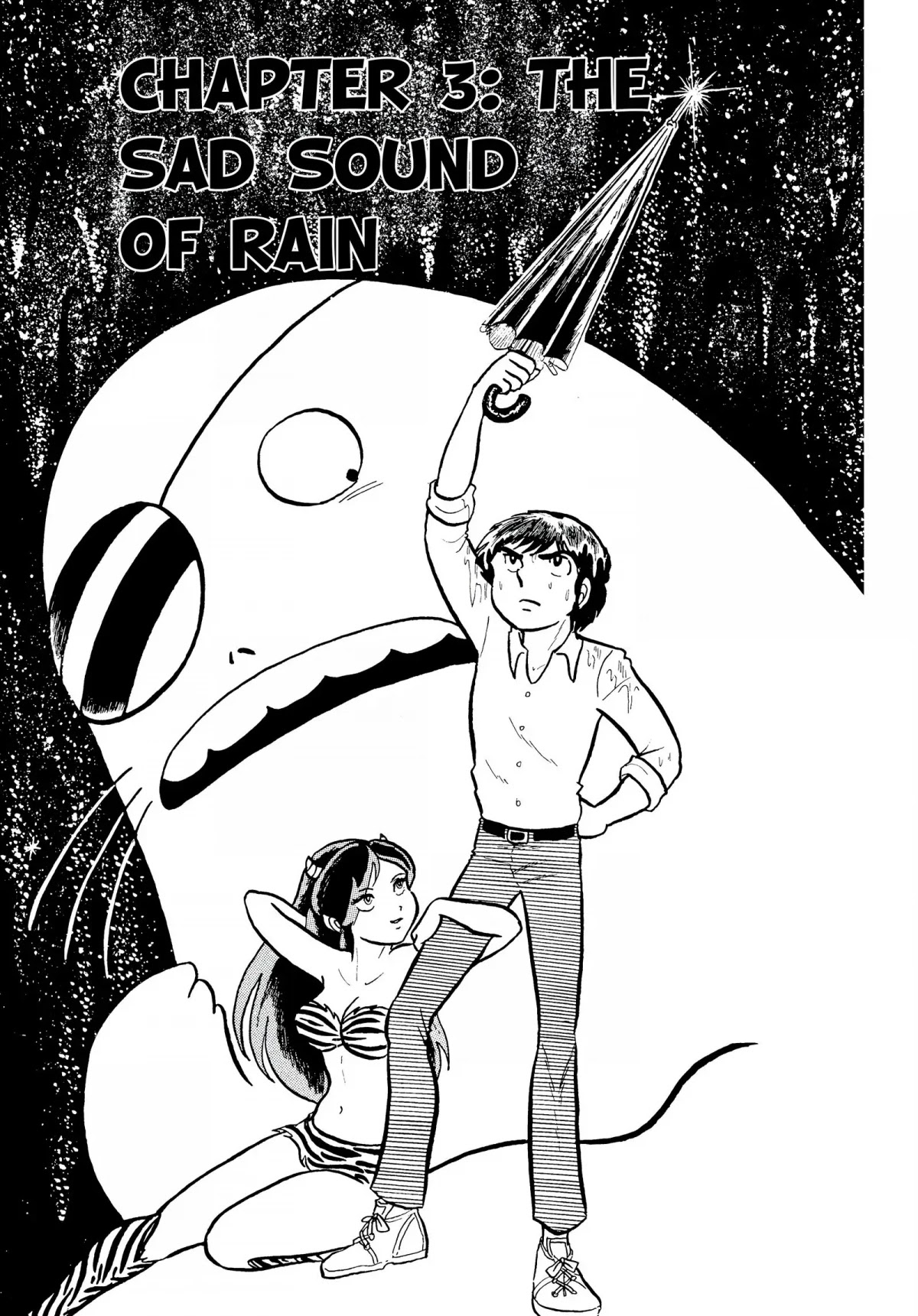 Urusei Yatsura Chapter 3 page 1 - Chapter 3: The Sad Sound of Rain