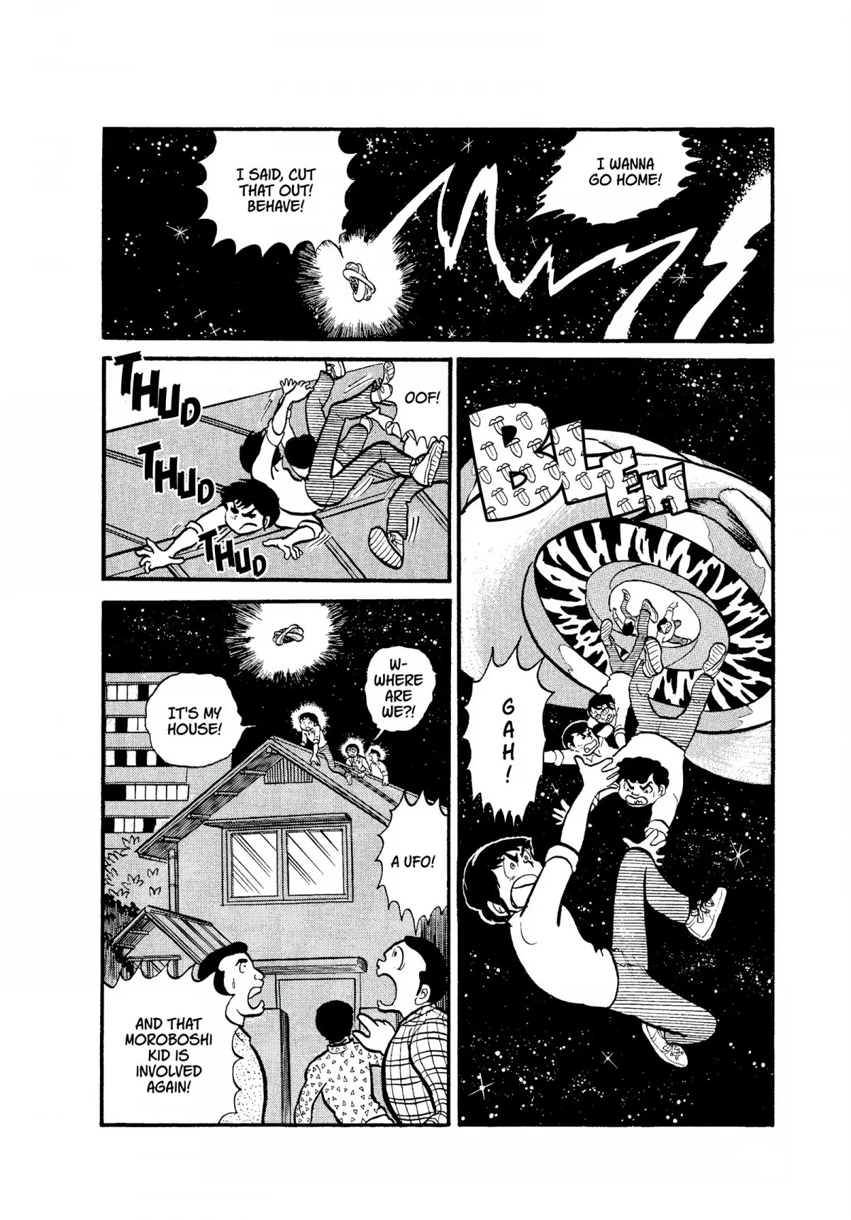 Urusei Yatsura Chapter 3 page 10 - Chapter 3: The Sad Sound of Rain