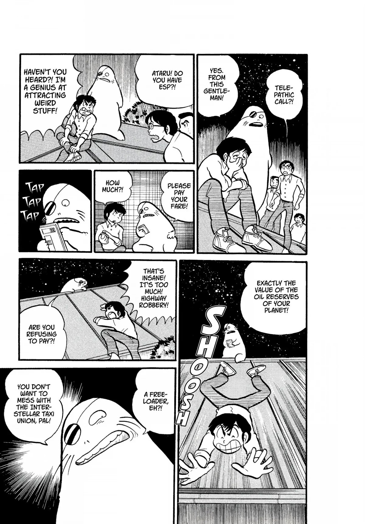 Urusei Yatsura Chapter 3 page 13 - Chapter 3: The Sad Sound of Rain