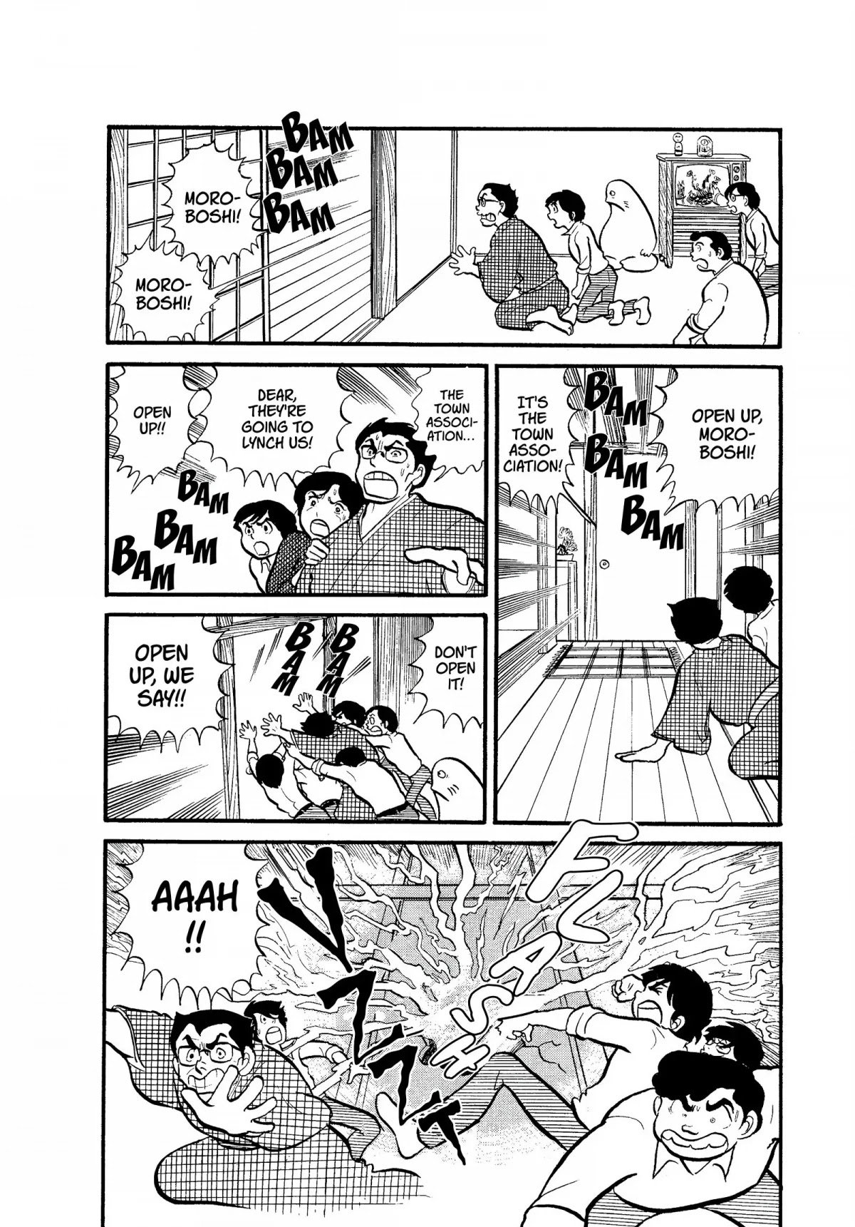 Urusei Yatsura Chapter 3 page 16 - Chapter 3: The Sad Sound of Rain