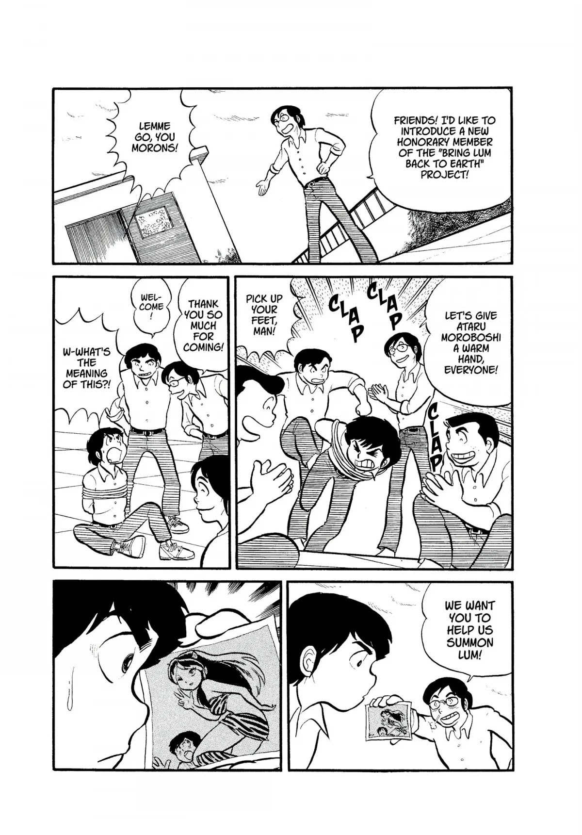 Urusei Yatsura Chapter 3 page 3 - Chapter 3: The Sad Sound of Rain