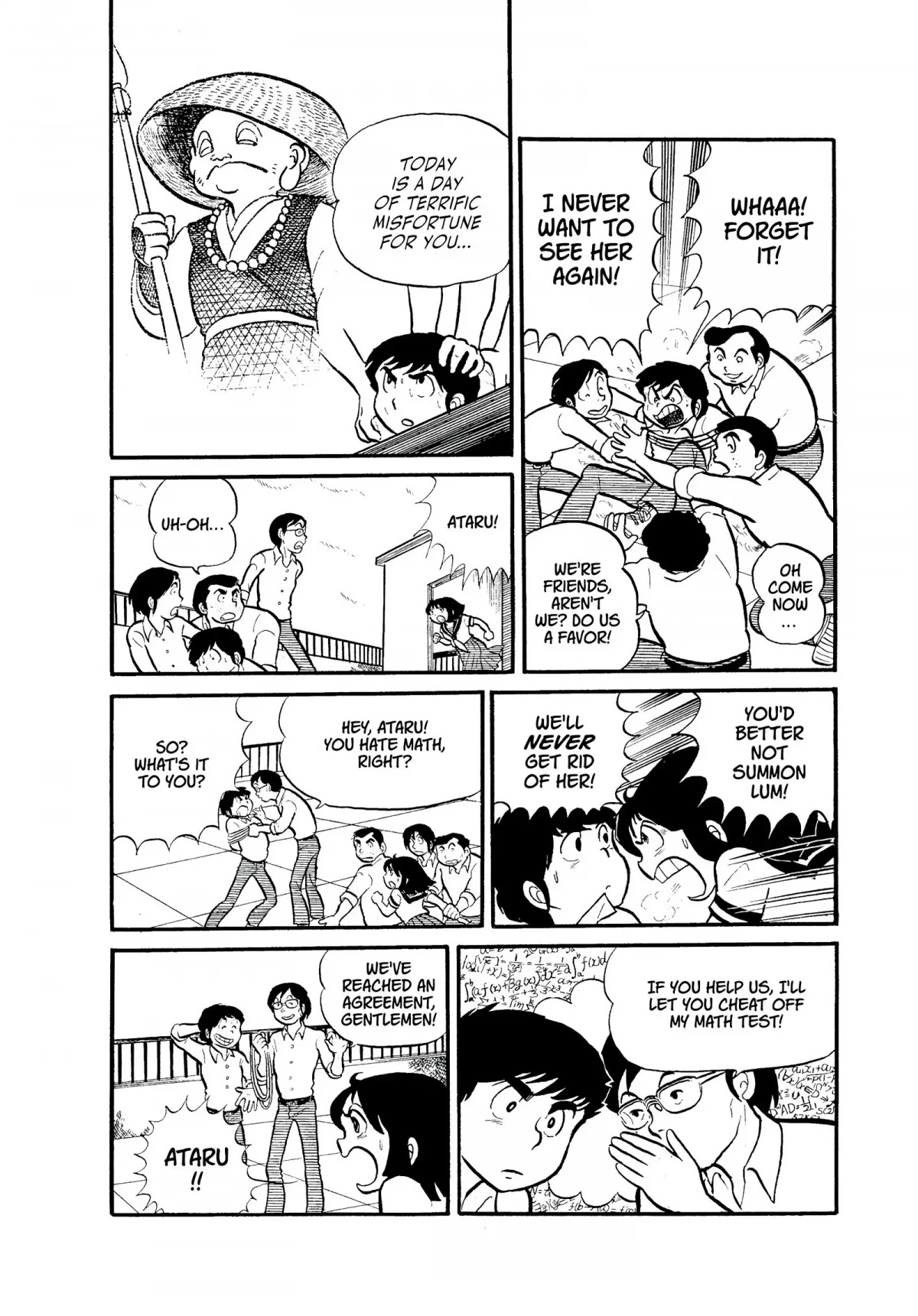 Urusei Yatsura Chapter 3 page 4 - Chapter 3: The Sad Sound of Rain