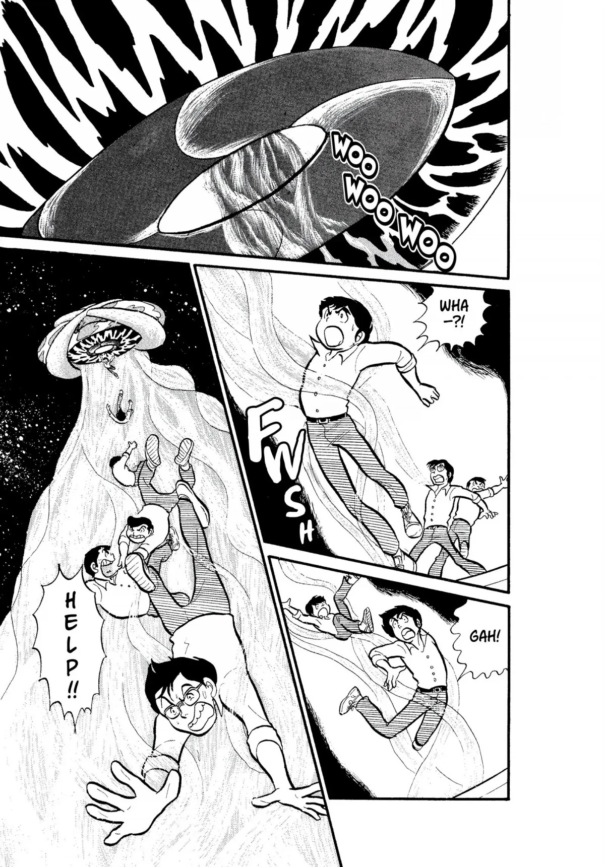 Urusei Yatsura Chapter 3 page 7 - Chapter 3: The Sad Sound of Rain
