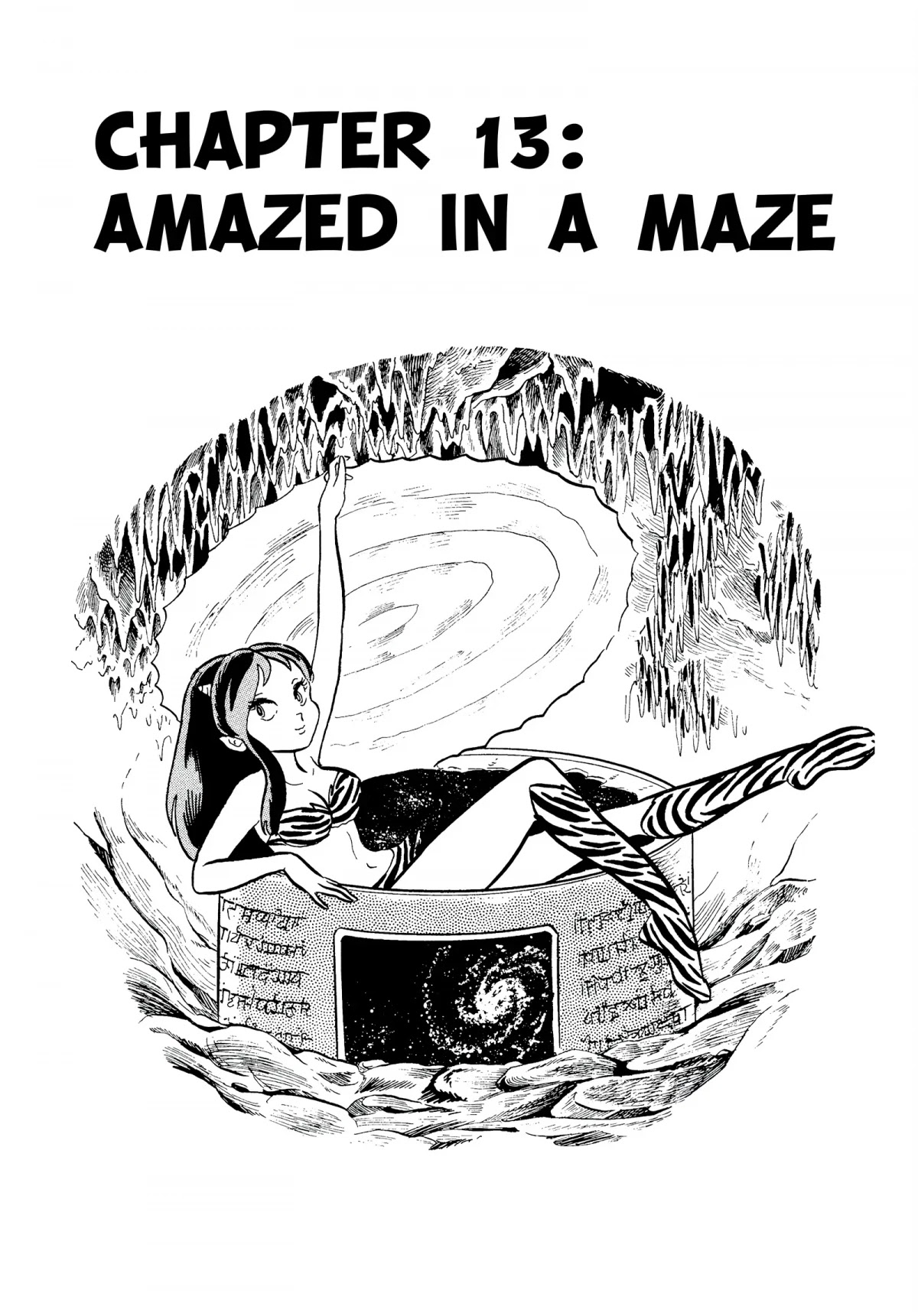 Urusei Yatsura Chapter 30 page 1 - Chapter 30: Amazed in a Maze