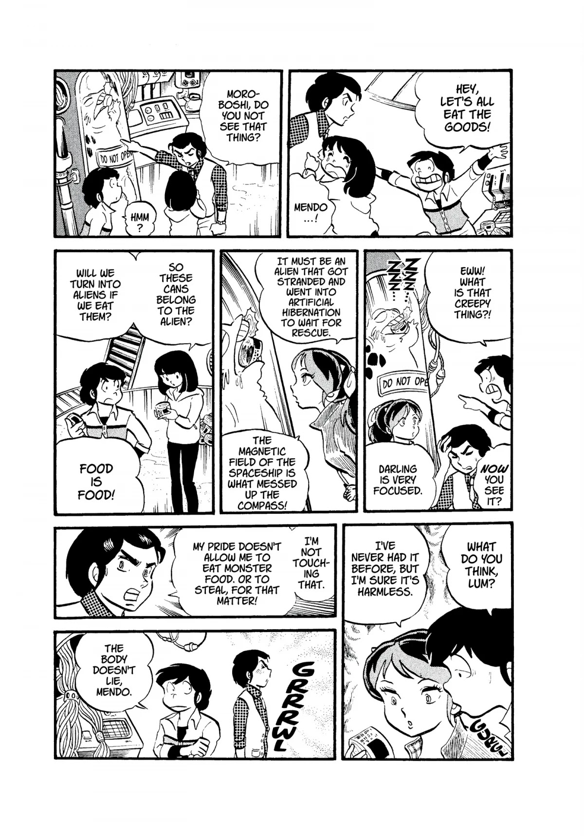 Urusei Yatsura Chapter 30 page 13 - Chapter 30: Amazed in a Maze