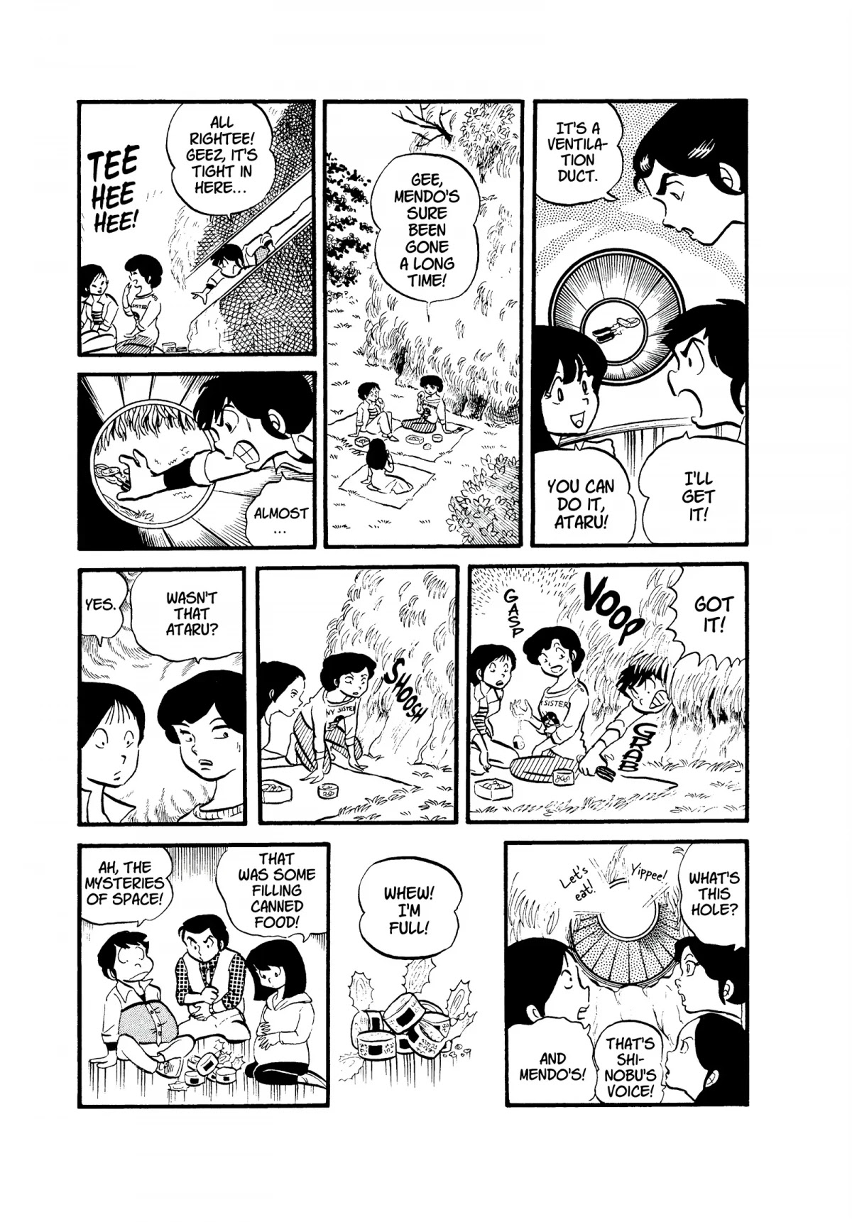 Urusei Yatsura Chapter 30 page 15 - Chapter 30: Amazed in a Maze