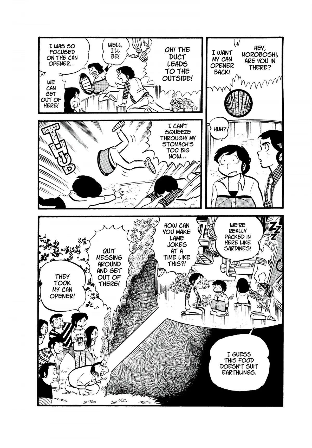 Urusei Yatsura Chapter 30 page 16 - Chapter 30: Amazed in a Maze