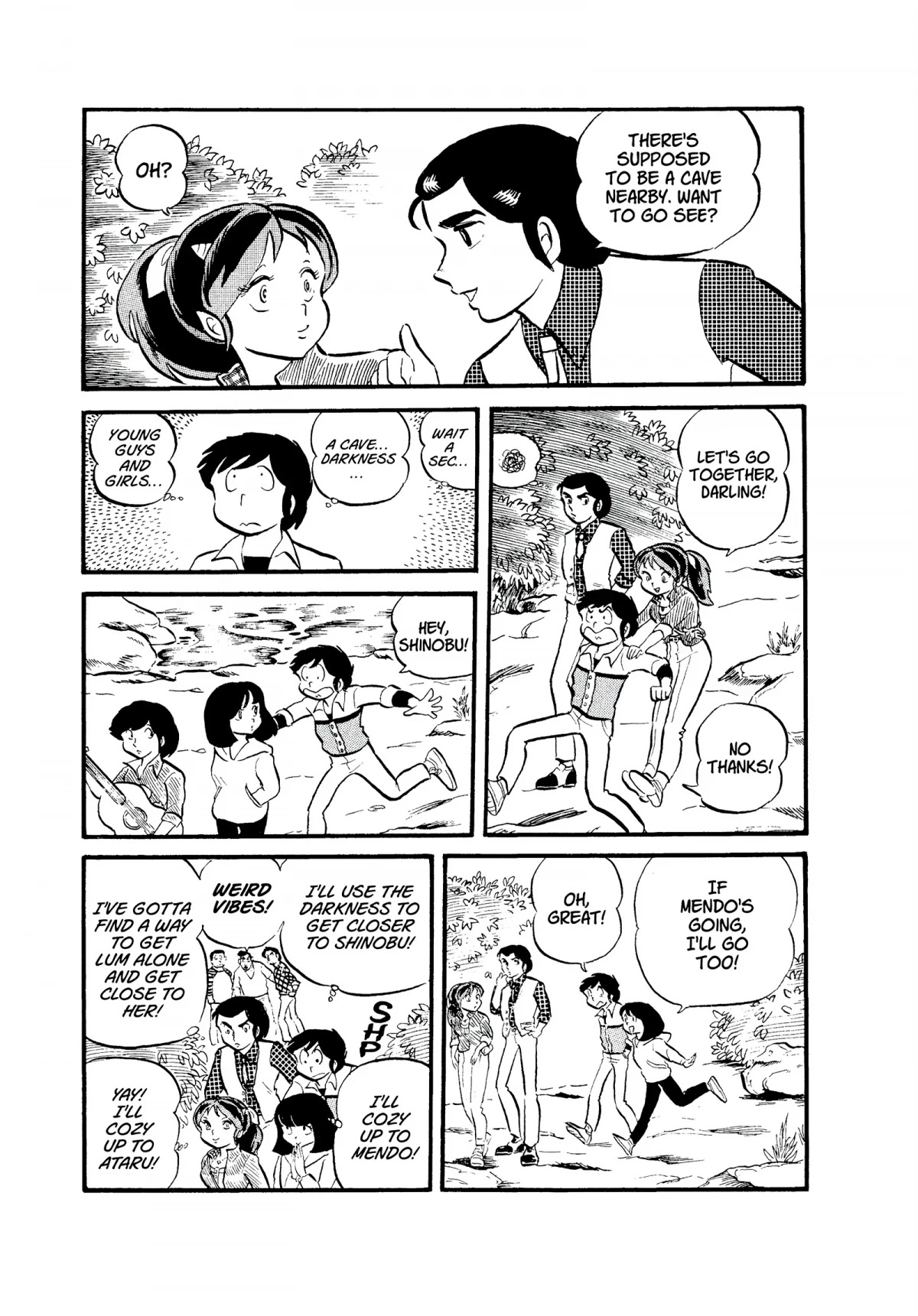Urusei Yatsura Chapter 30 page 3 - Chapter 30: Amazed in a Maze