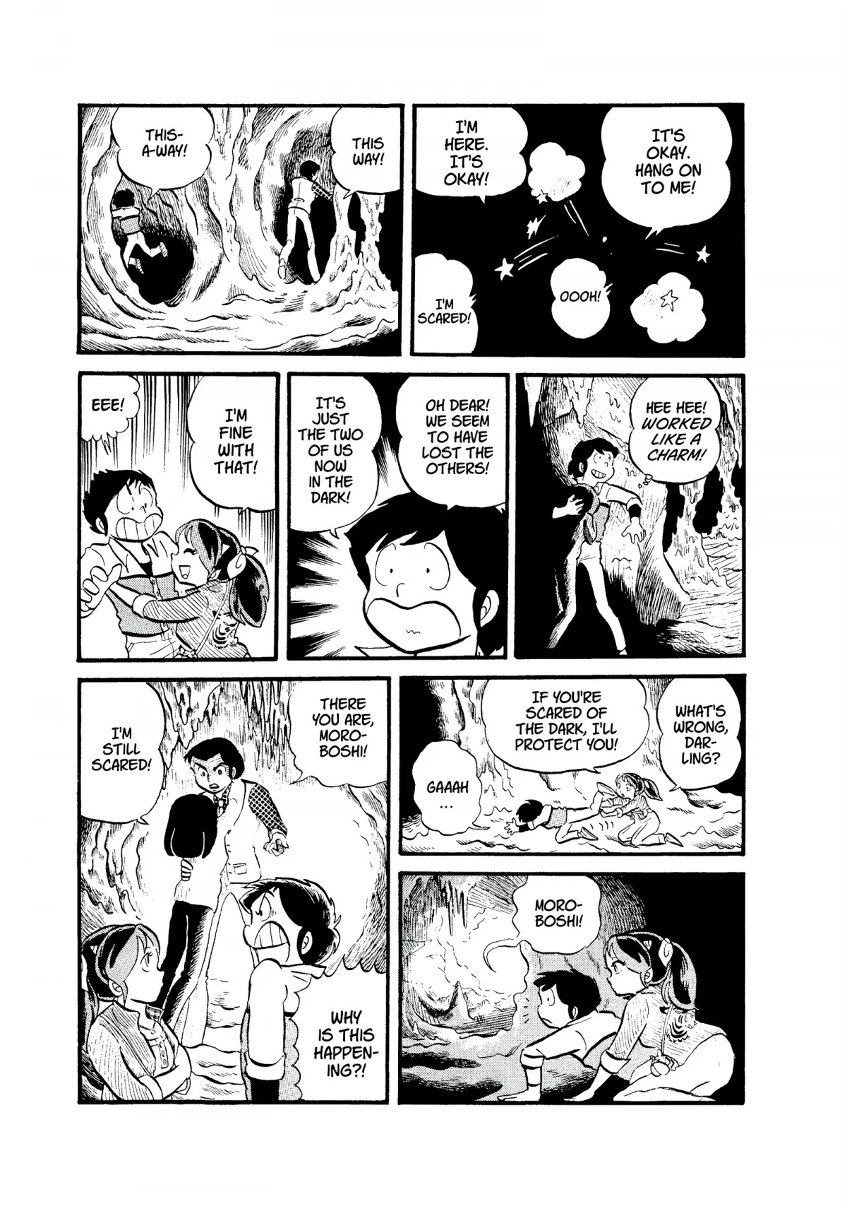 Urusei Yatsura Chapter 30 page 5 - Chapter 30: Amazed in a Maze