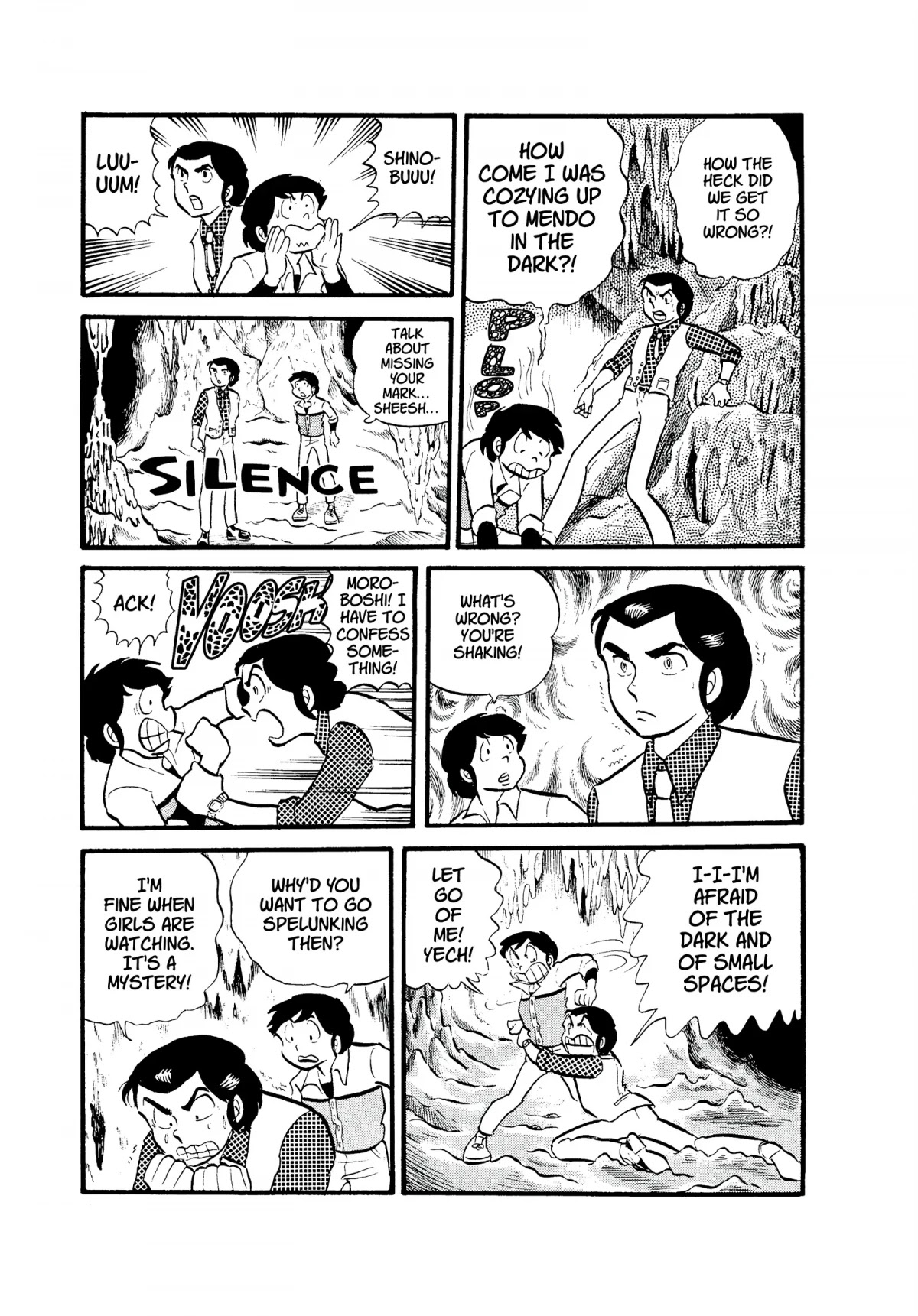 Urusei Yatsura Chapter 30 page 7 - Chapter 30: Amazed in a Maze