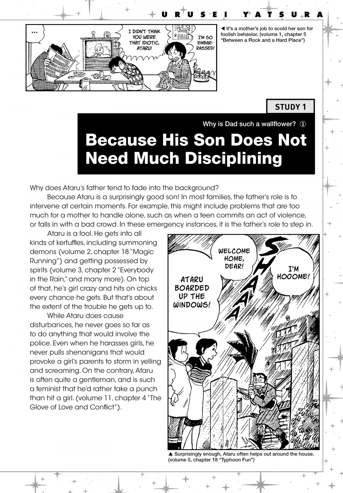 Urusei Yatsura Chapter 300.5 page 2 - Chapter 300.5: Urusei Yatsura Data File 28