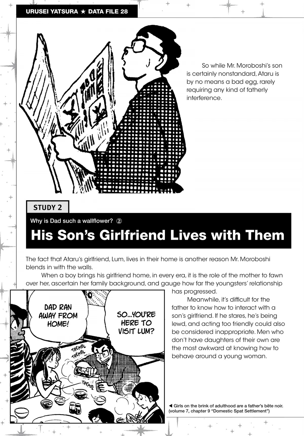 Urusei Yatsura Chapter 300.5 page 3 - Chapter 300.5: Urusei Yatsura Data File 28