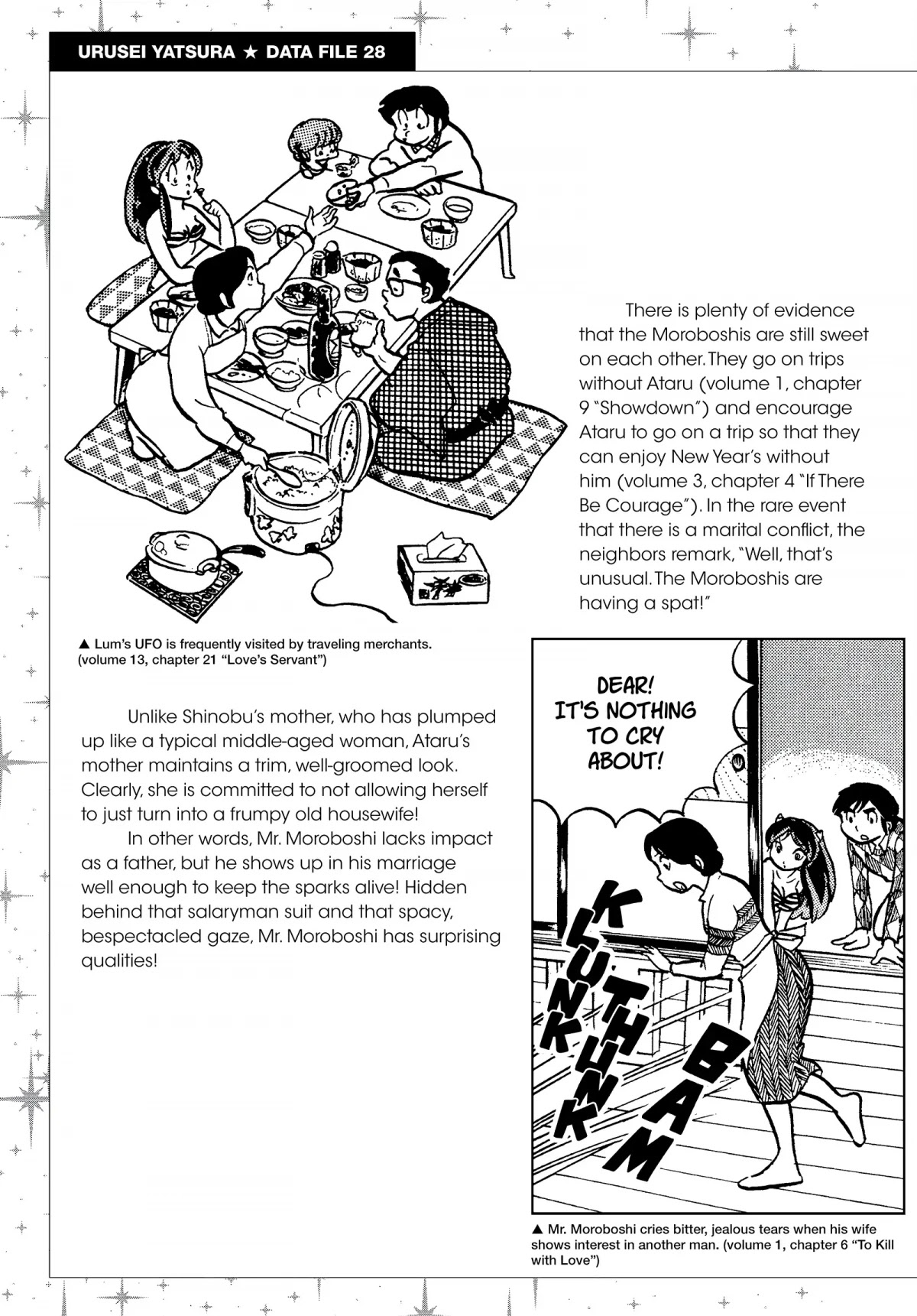 Urusei Yatsura Chapter 300.5 page 5 - Chapter 300.5: Urusei Yatsura Data File 28
