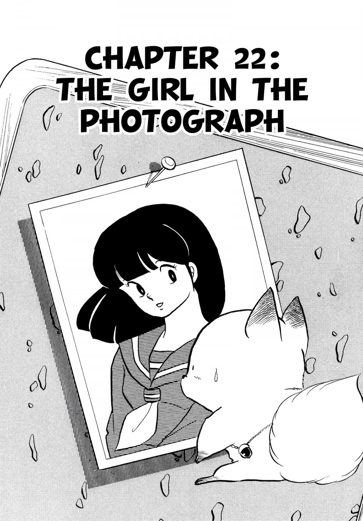 Urusei Yatsura Chapter 300 page 1 - Chapter 300: The Girl in the Photograph