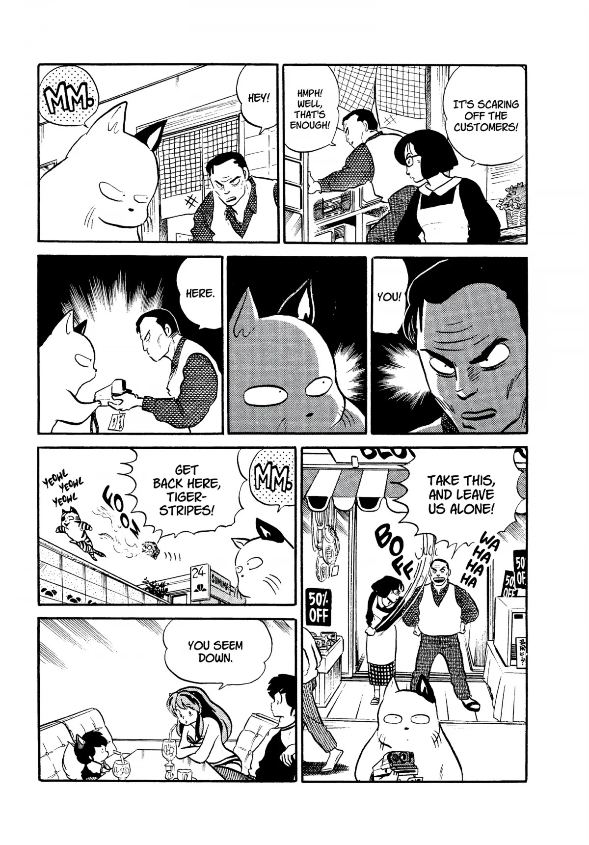 Urusei Yatsura Chapter 300 page 11 - Chapter 300: The Girl in the Photograph