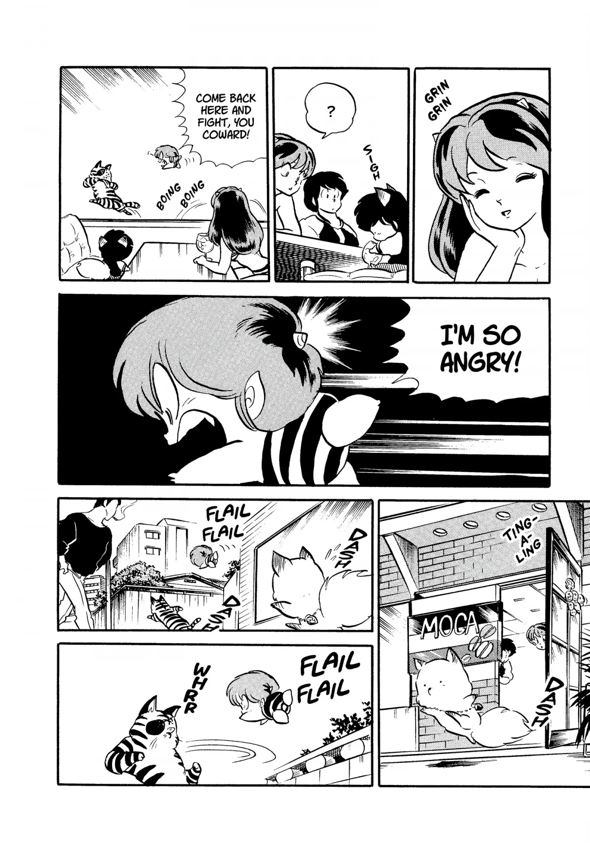 Urusei Yatsura Chapter 300 page 12 - Chapter 300: The Girl in the Photograph