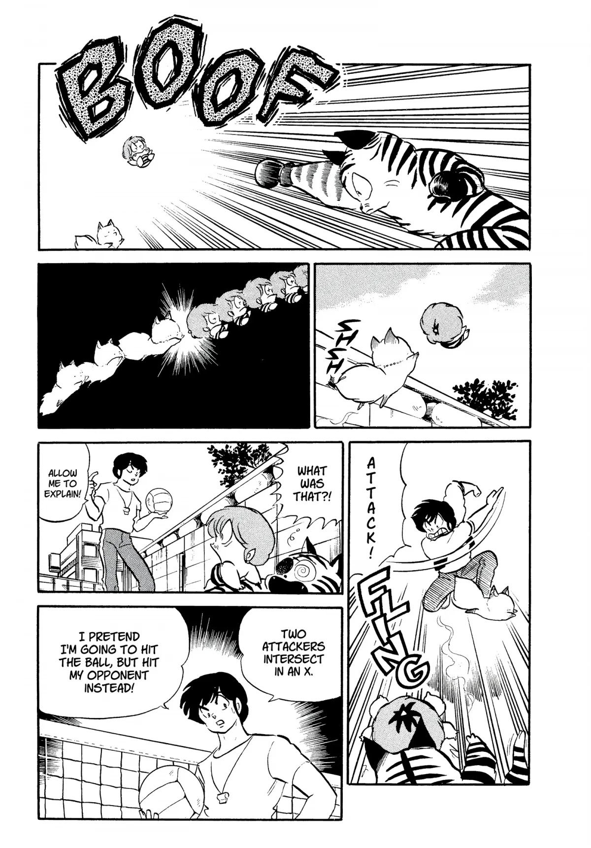 Urusei Yatsura Chapter 300 page 13 - Chapter 300: The Girl in the Photograph