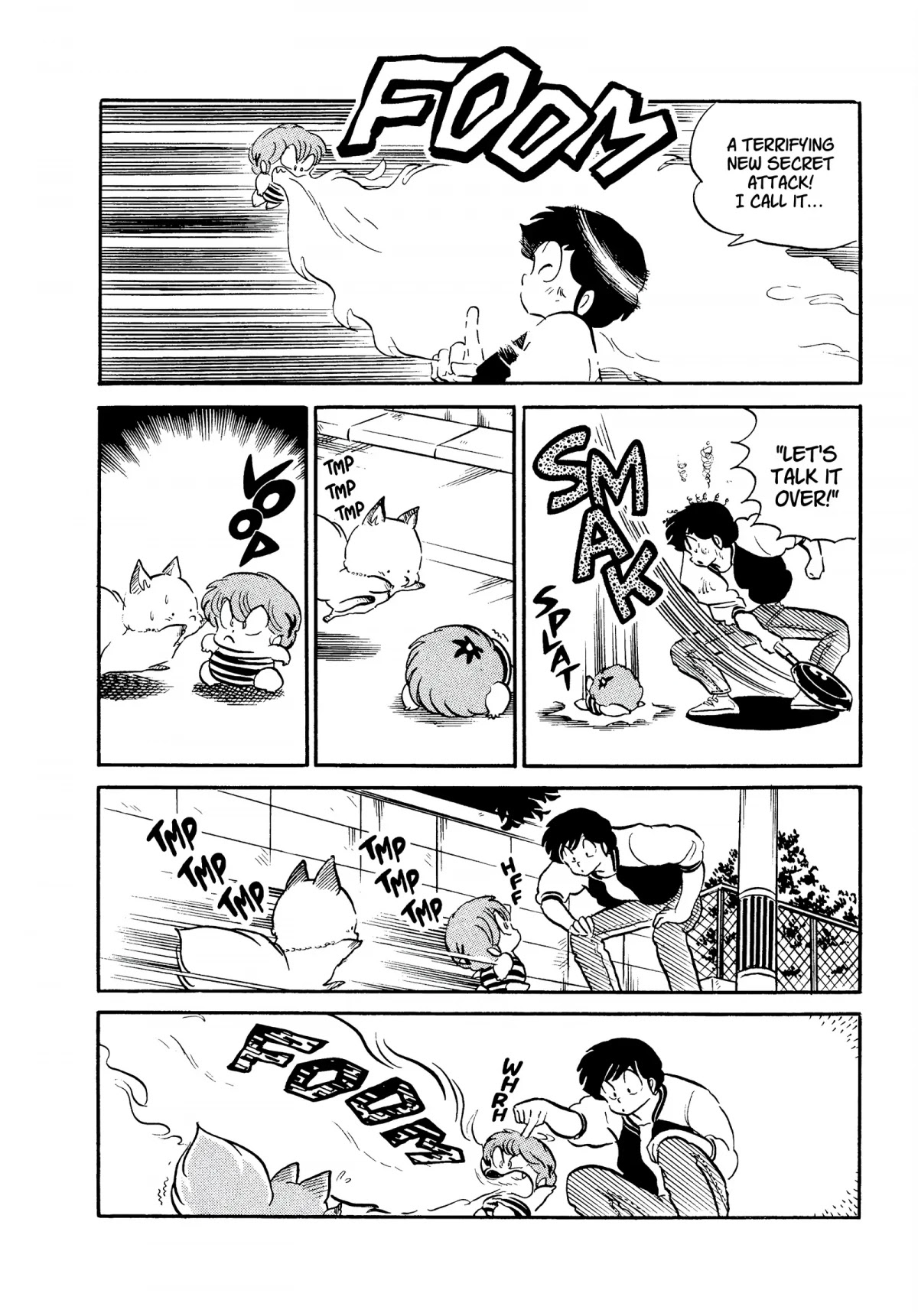 Urusei Yatsura Chapter 300 page 14 - Chapter 300: The Girl in the Photograph