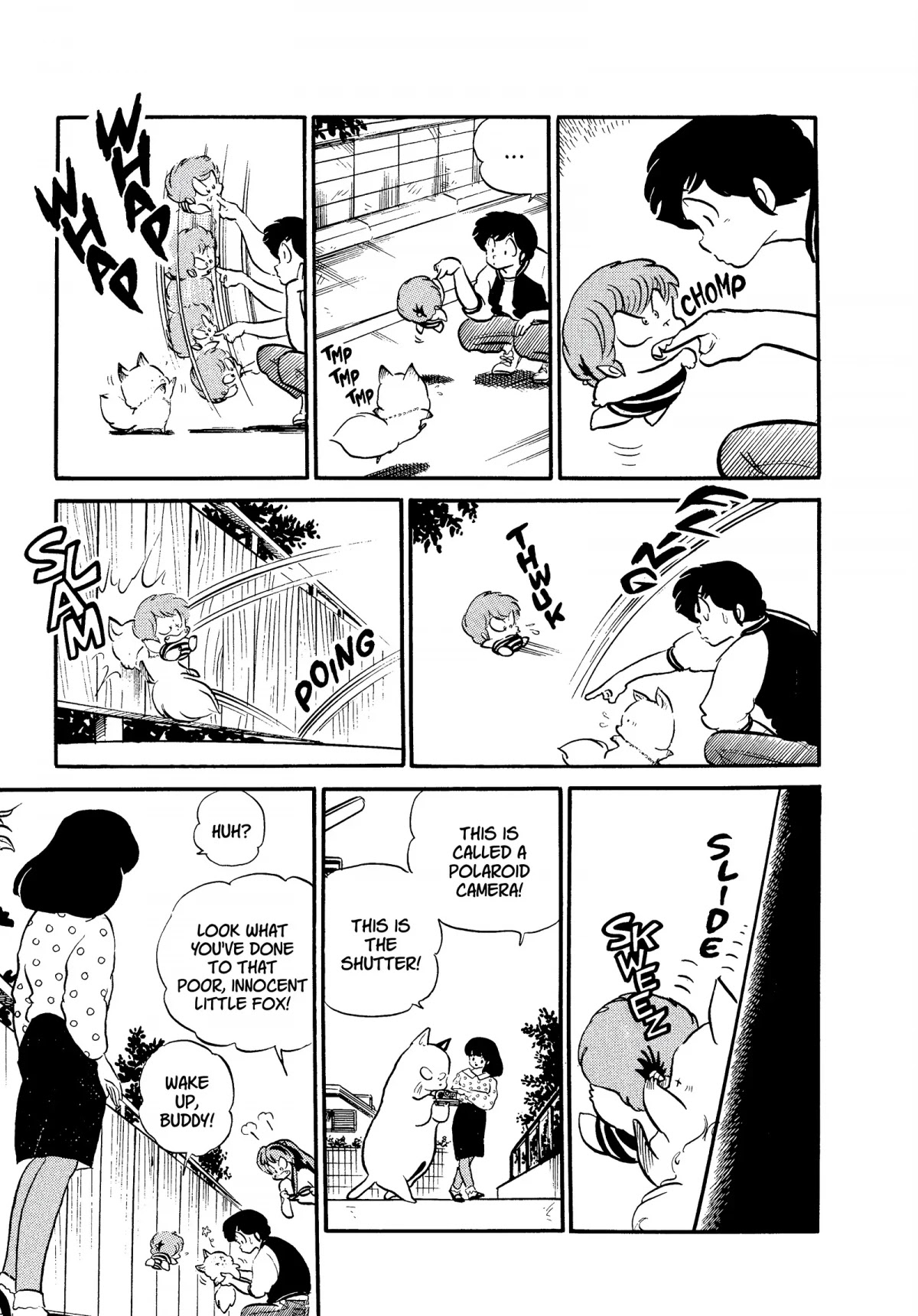 Urusei Yatsura Chapter 300 page 15 - Chapter 300: The Girl in the Photograph